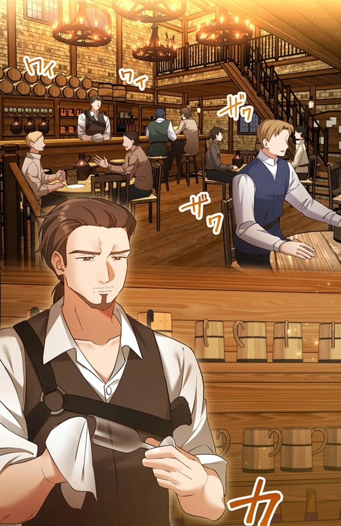 The Villainess’s Coffee Story Chapter 10 - page 58