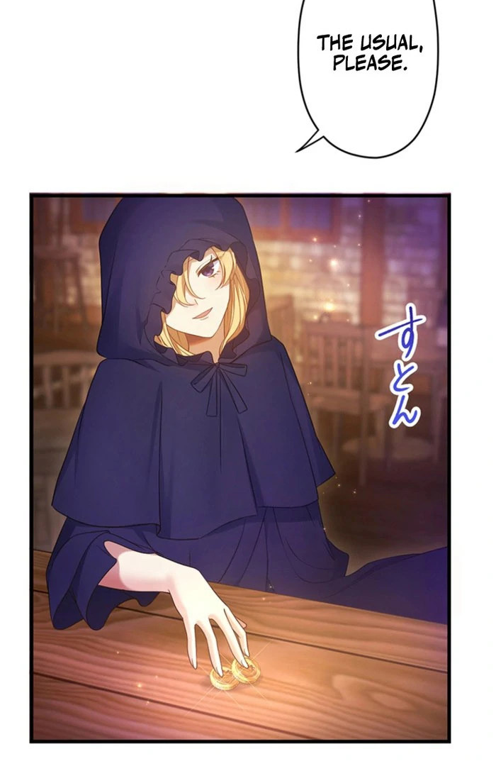 The Villainess’s Coffee Story Chapter 10 - page 62