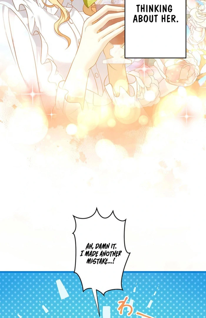 The Villainess’s Coffee Story Chapter 10 - page 7