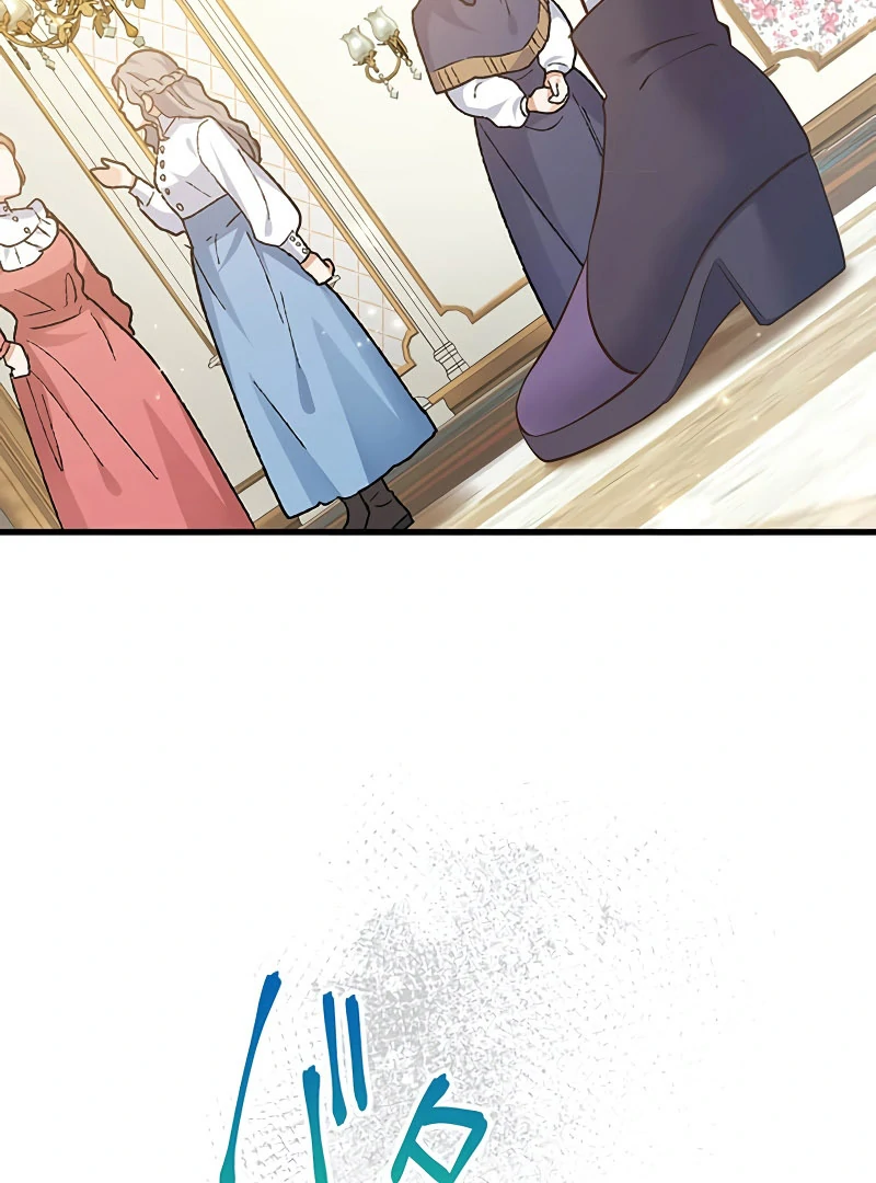 The Villainess’s Coffee Story Chapter 12 - page 65