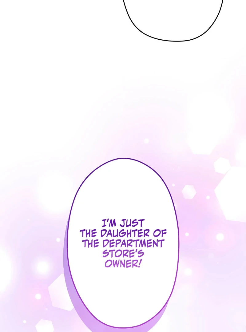 The Villainess’s Coffee Story Chapter 12 - page 73