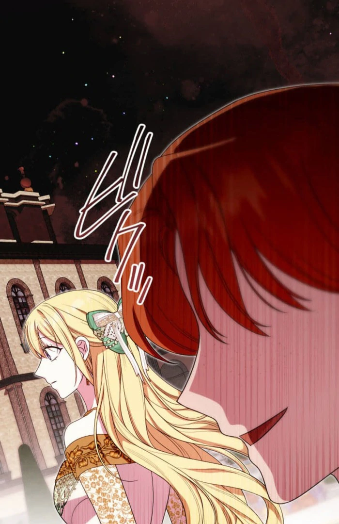 The Demon Duke’s Favor Begins the Second Time Around Chapter 10 - page 124