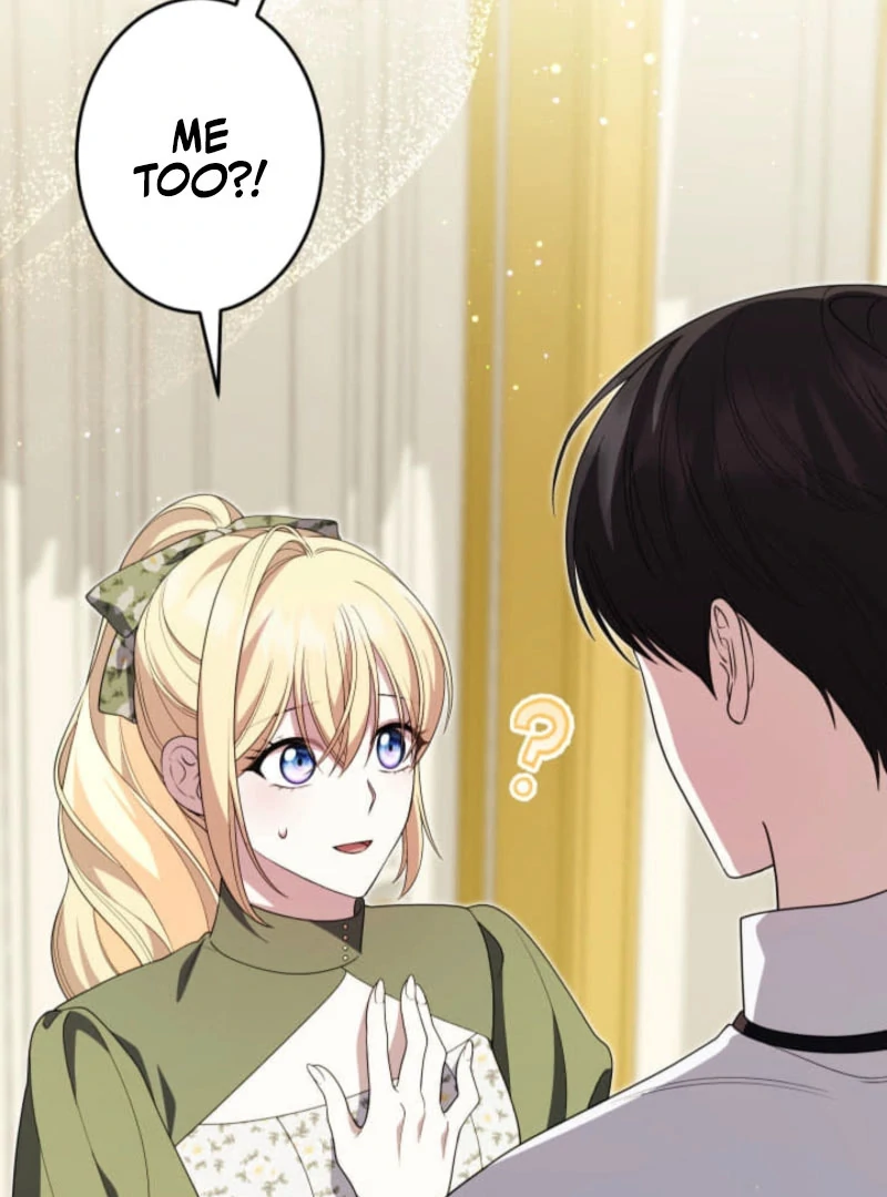 The Demon Duke’s Favor Begins the Second Time Around Chapter 13 - page 16