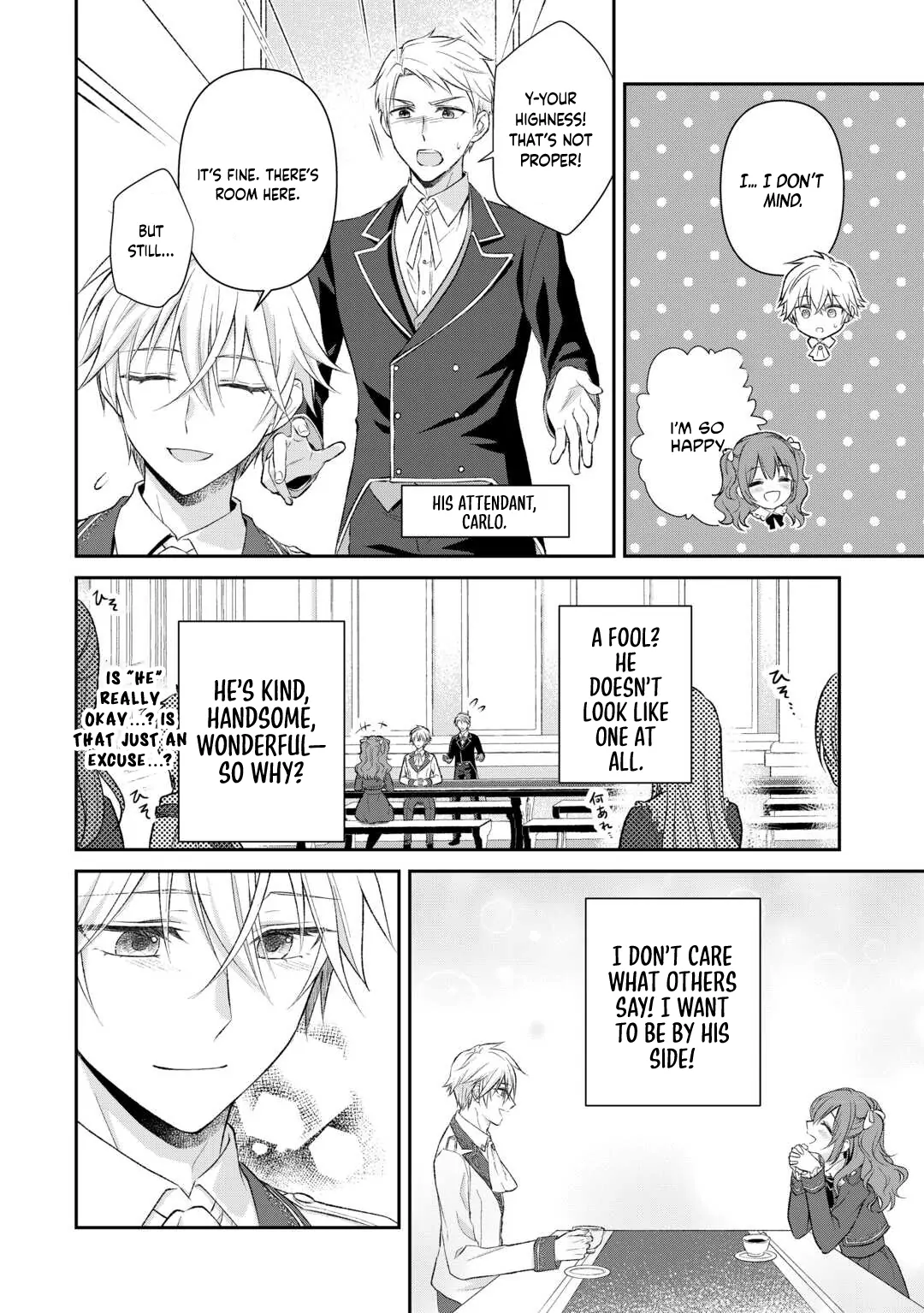 Reincarnated as the Prince’s Fiancée?! And Now Queen Training Begins! Chapter 1 - page 9