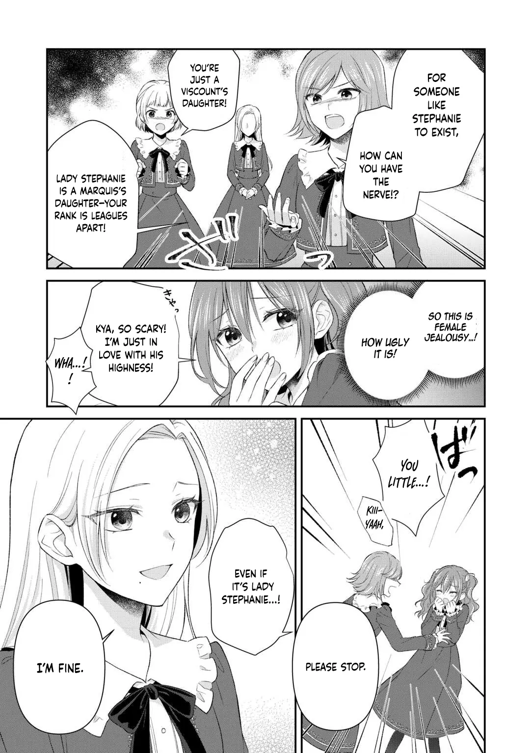 Reincarnated as the Prince’s Fiancée?! And Now Queen Training Begins! Chapter 1 - page 18