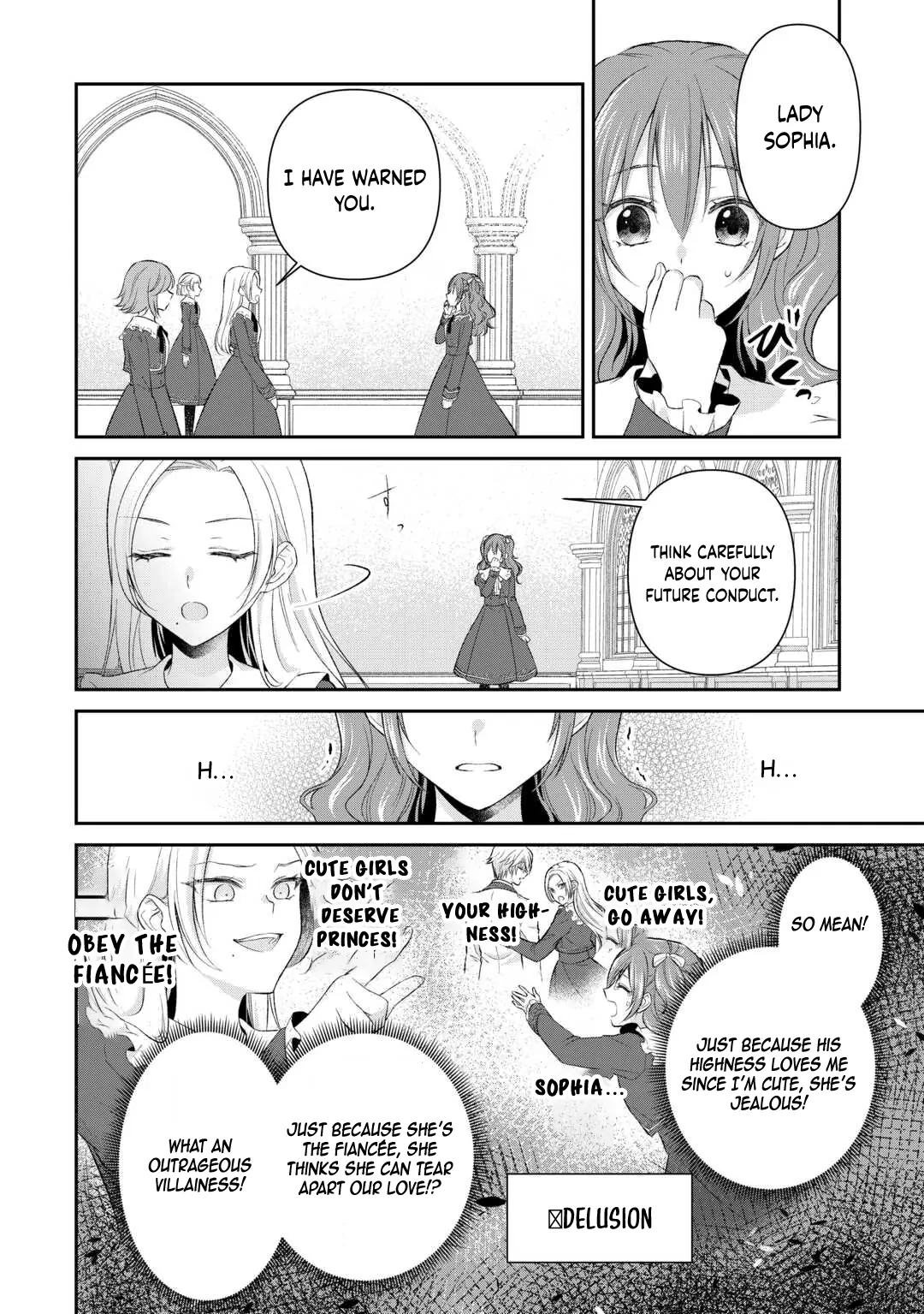 Reincarnated as the Prince’s Fiancée?! And Now Queen Training Begins! Chapter 1 - page 19