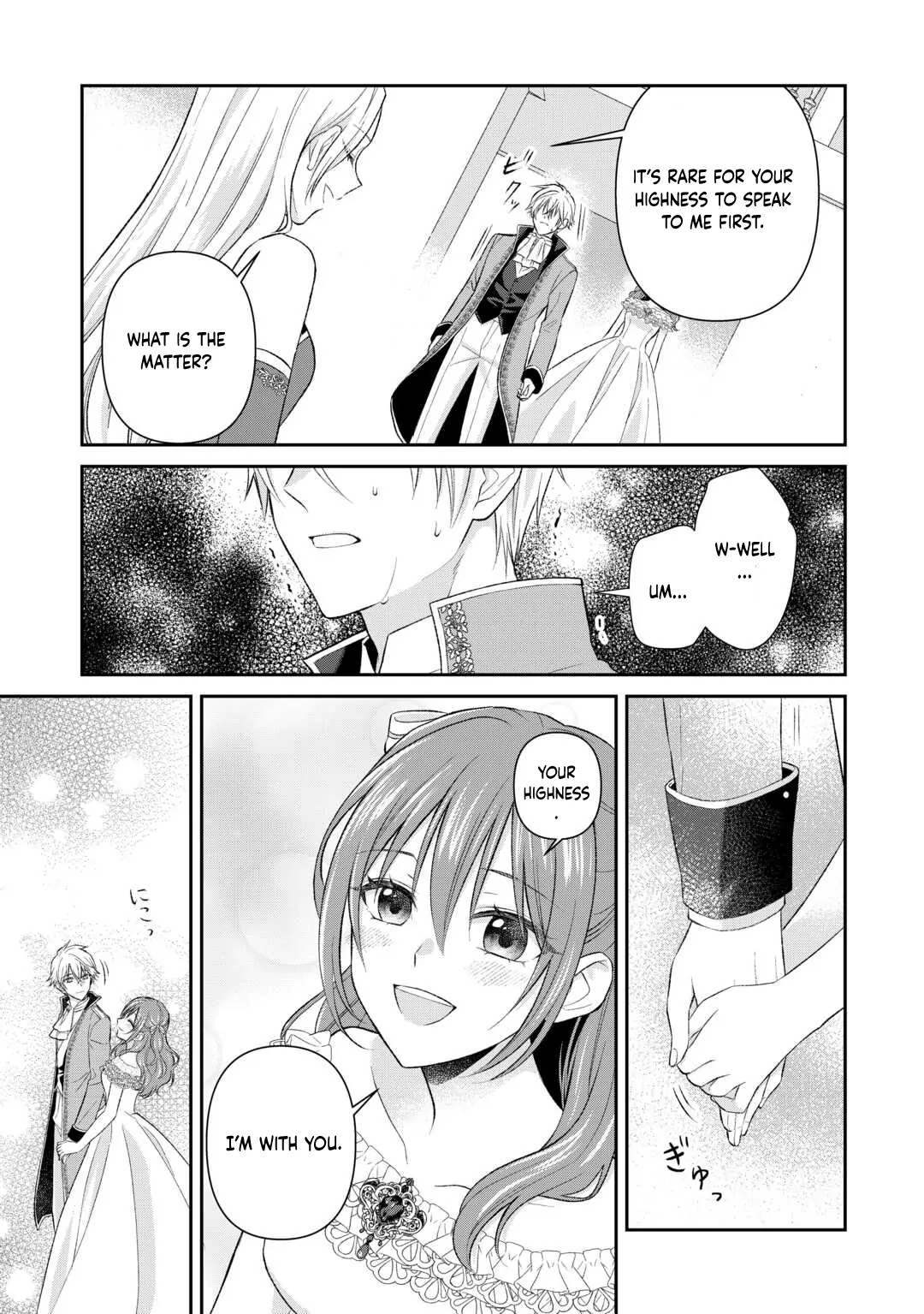 Reincarnated as the Prince’s Fiancée?! And Now Queen Training Begins! Chapter 1 - page 24