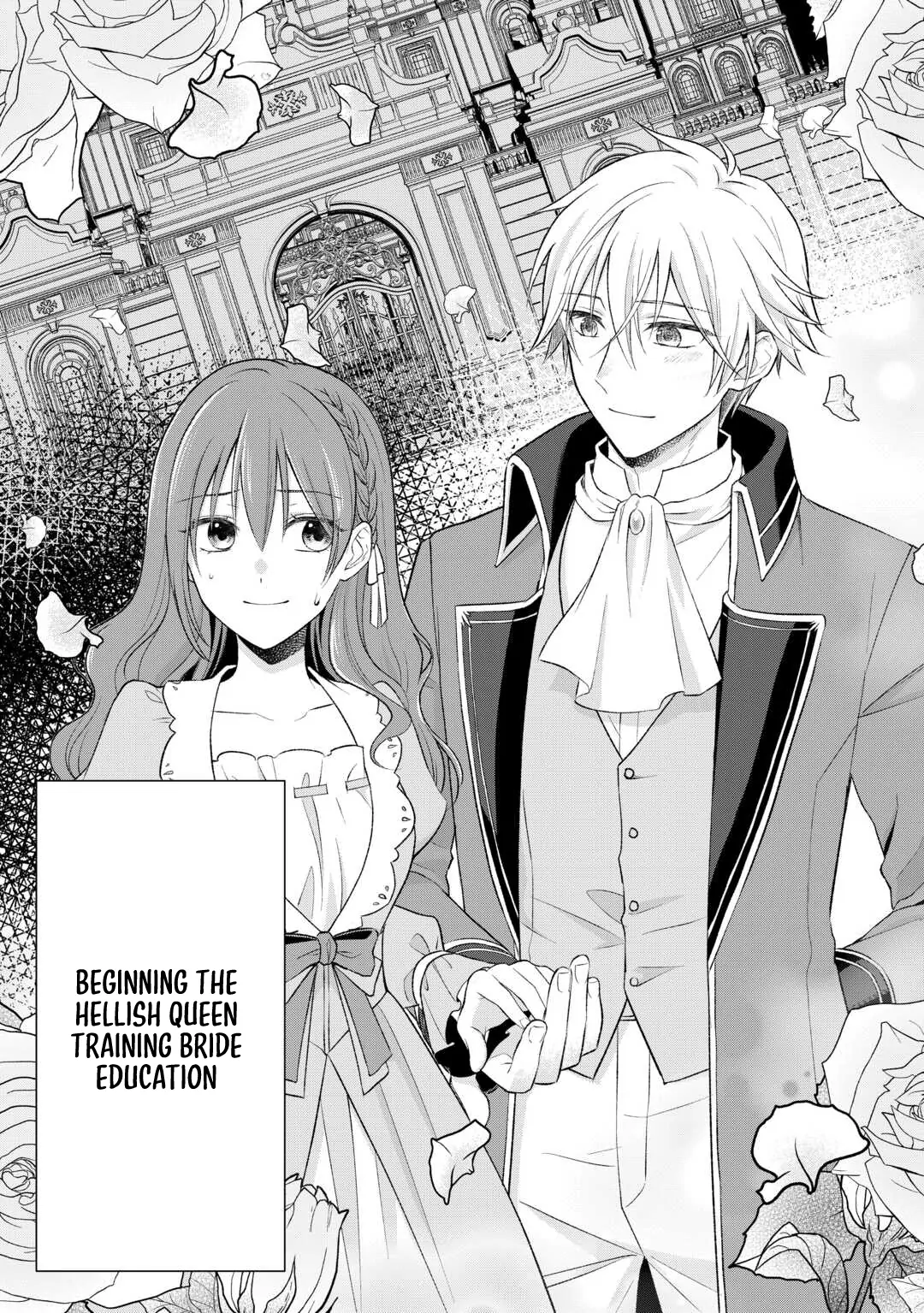 Reincarnated as the Prince’s Fiancée?! And Now Queen Training Begins! Chapter 1 - page 4