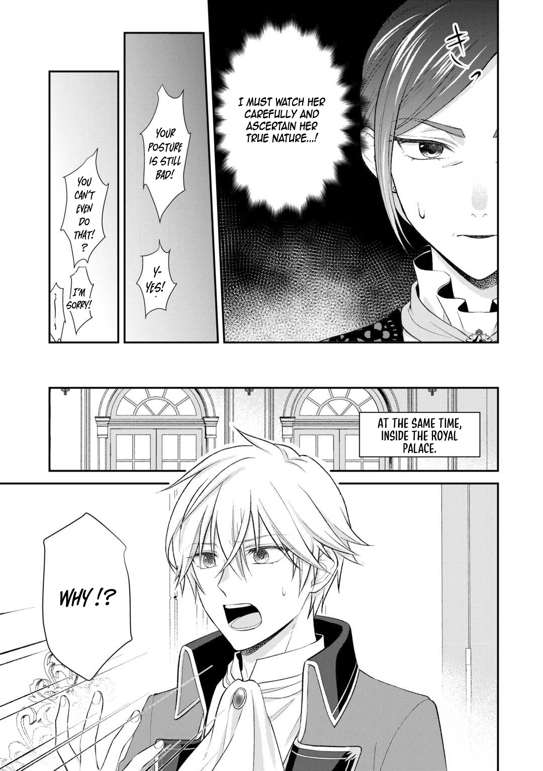 Reincarnated as the Prince’s Fiancée?! And Now Queen Training Begins! Chapter 2 - page 18