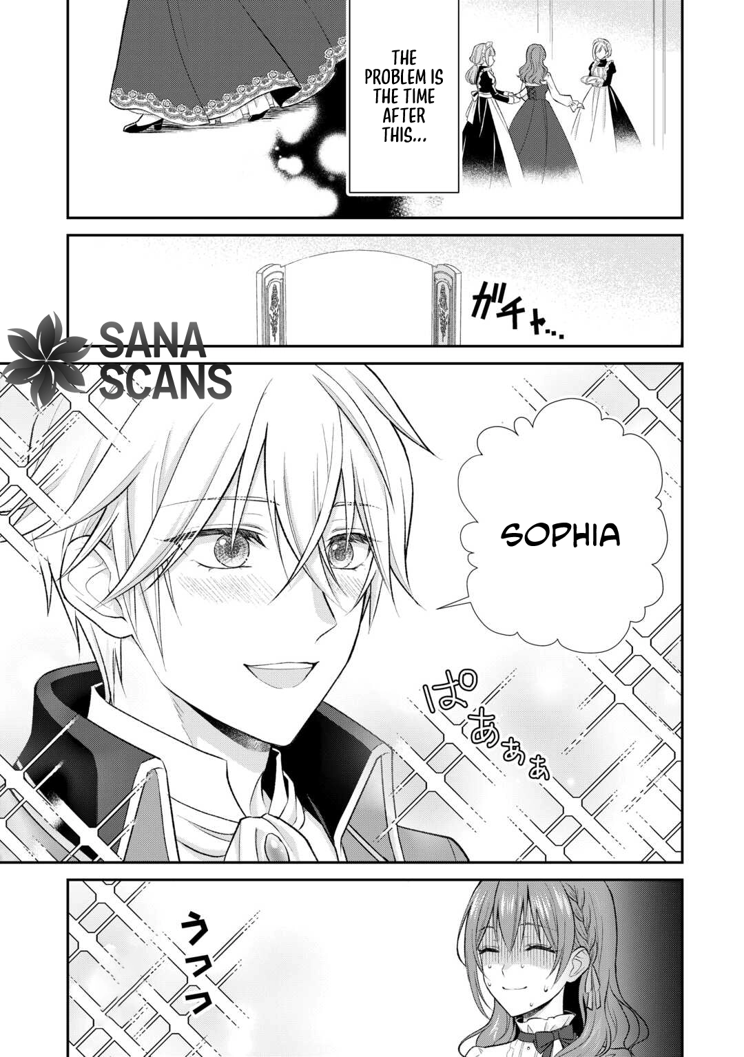 Reincarnated as the Prince’s Fiancée?! And Now Queen Training Begins! Chapter 2 - page 26