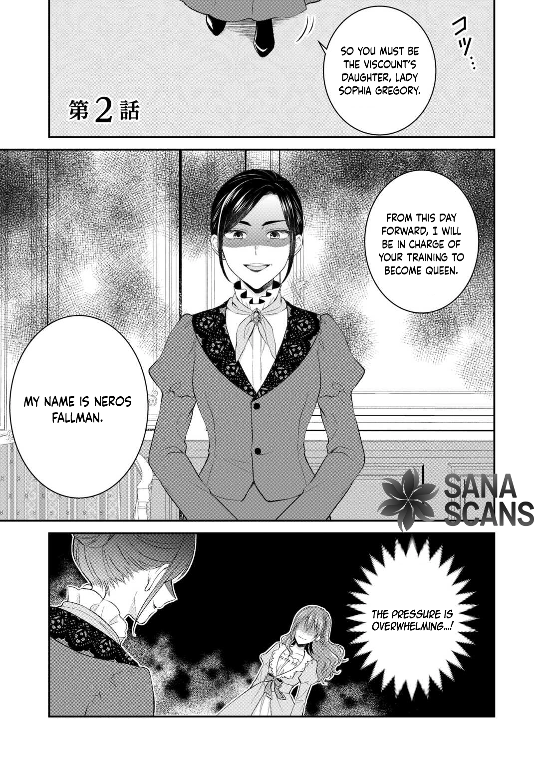 Reincarnated as the Prince’s Fiancée?! And Now Queen Training Begins! Chapter 2 - page 2