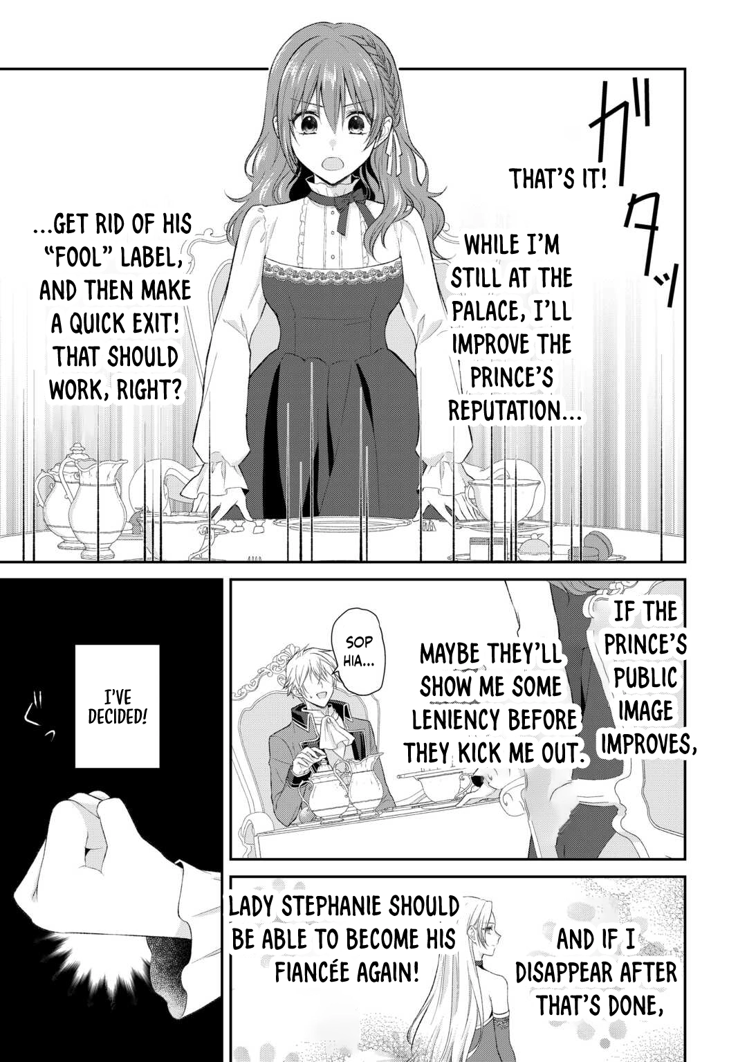 Reincarnated as the Prince’s Fiancée?! And Now Queen Training Begins! Chapter 2 - page 34