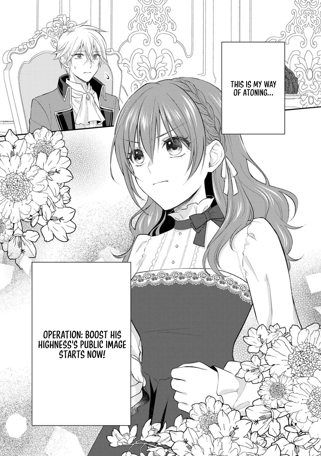 Reincarnated as the Prince’s Fiancée?! And Now Queen Training Begins! Chapter 2 - page 35