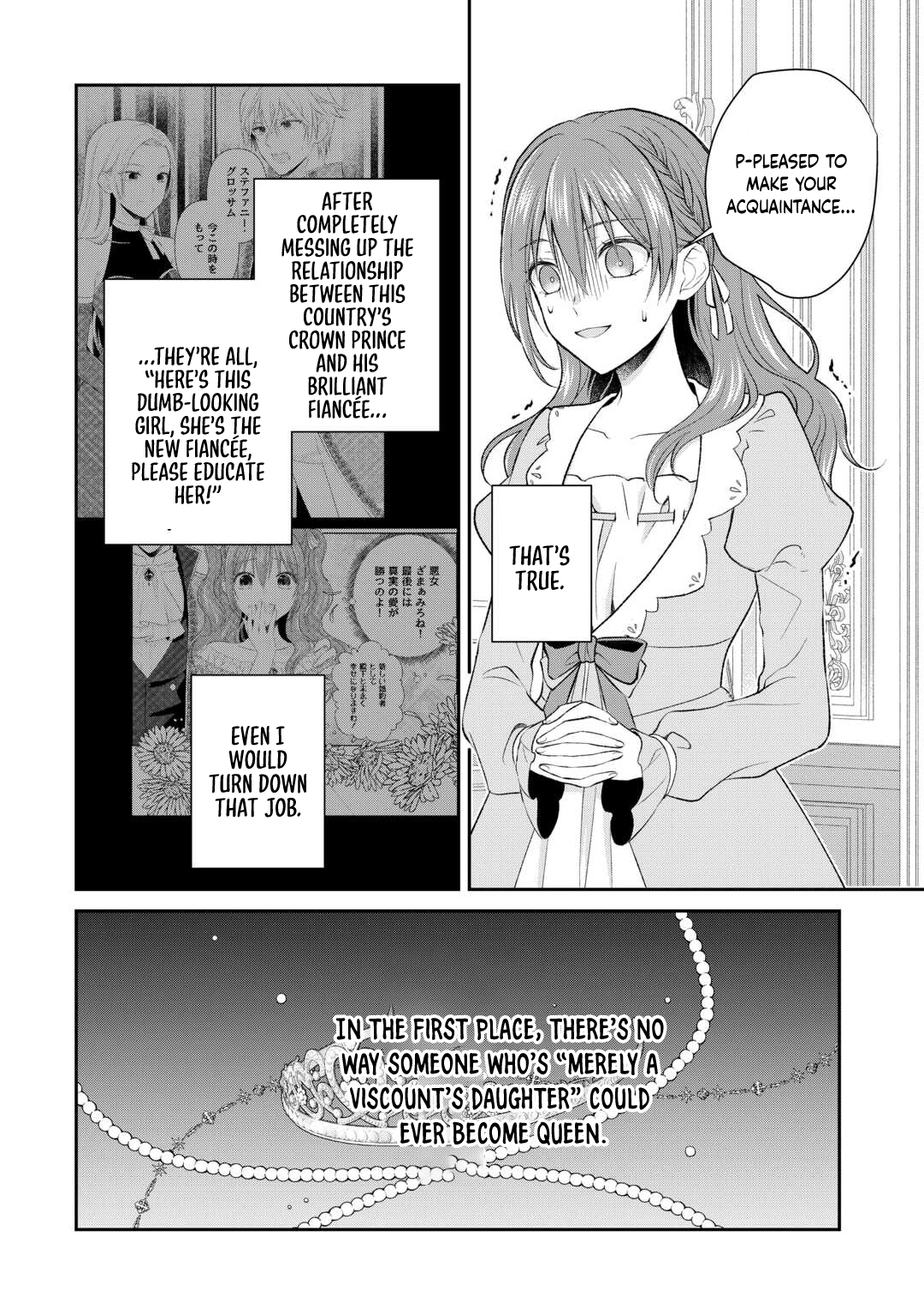 Reincarnated as the Prince’s Fiancée?! And Now Queen Training Begins! Chapter 2 - page 3