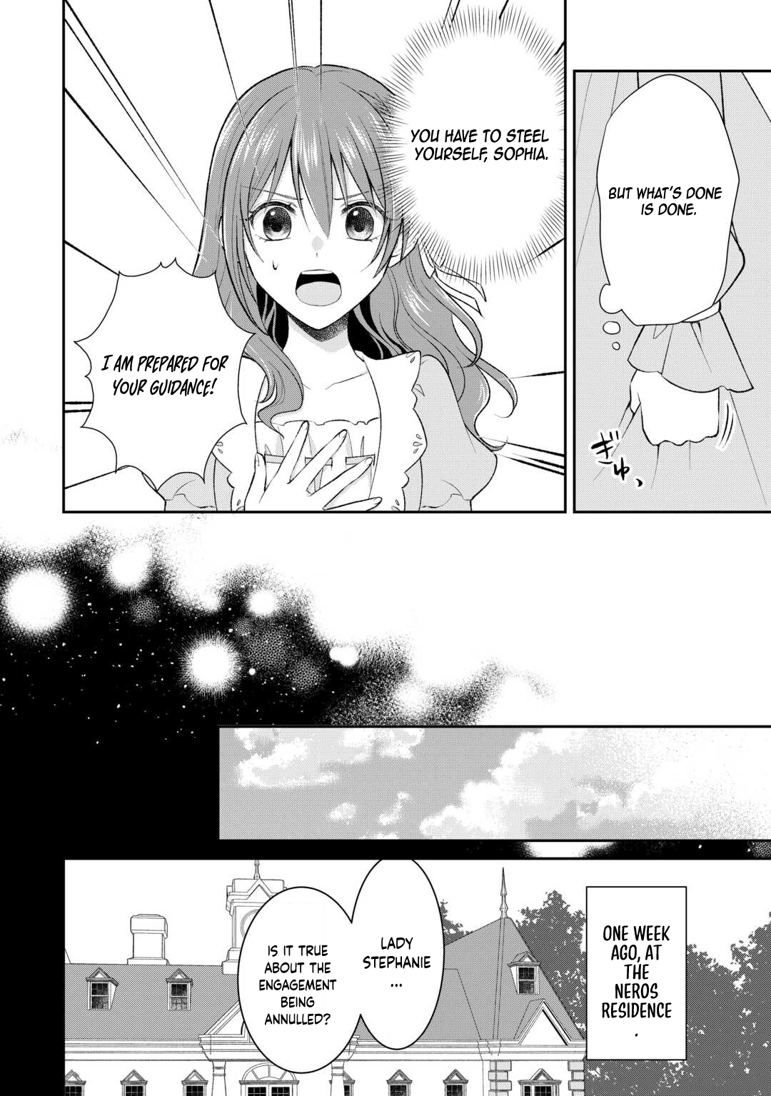 Reincarnated as the Prince’s Fiancée?! And Now Queen Training Begins! Chapter 2 - page 7