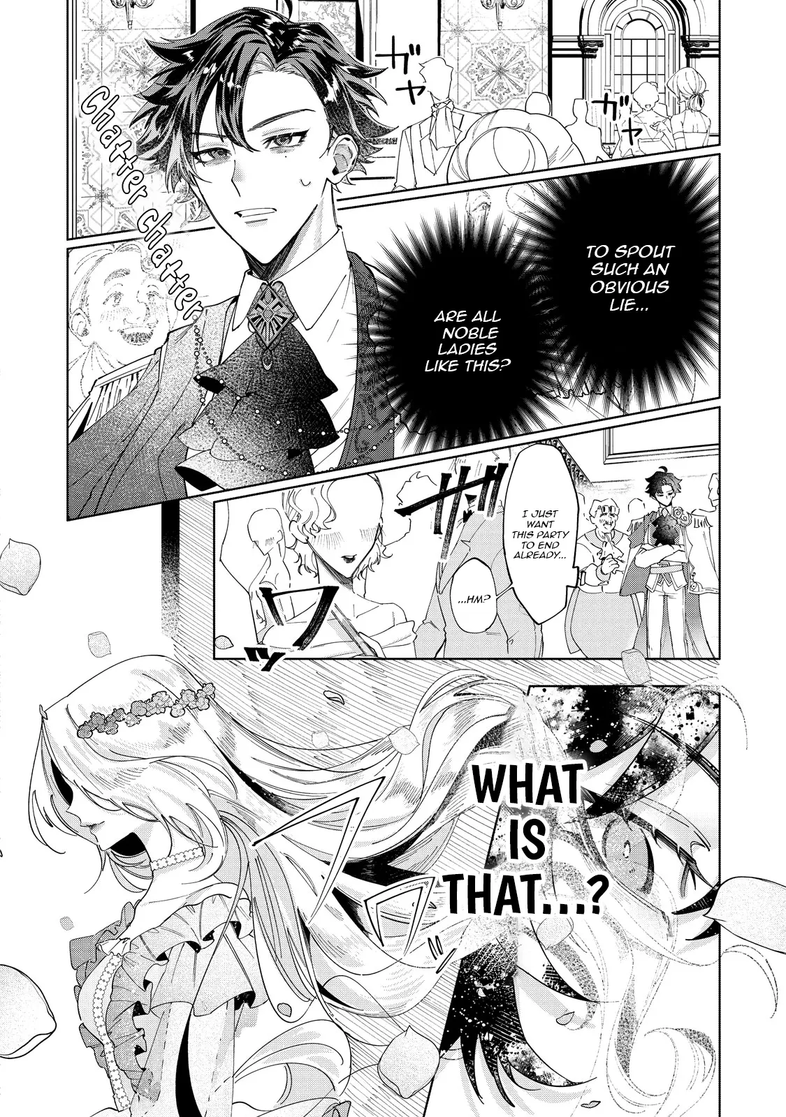 The moment I first saw her, I made the biggest mistake of my life Chapter 1 - page 14