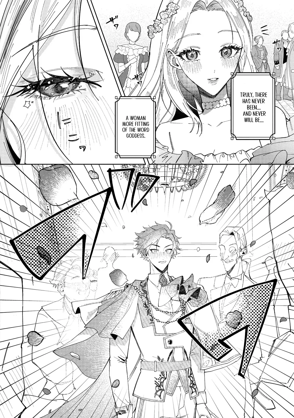 The moment I first saw her, I made the biggest mistake of my life Chapter 1 - page 18