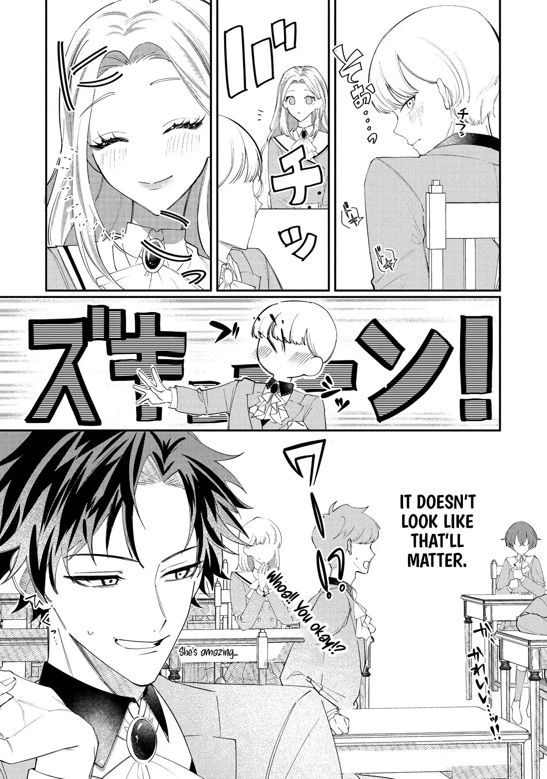 The moment I first saw her, I made the biggest mistake of my life Chapter 2 - page 13