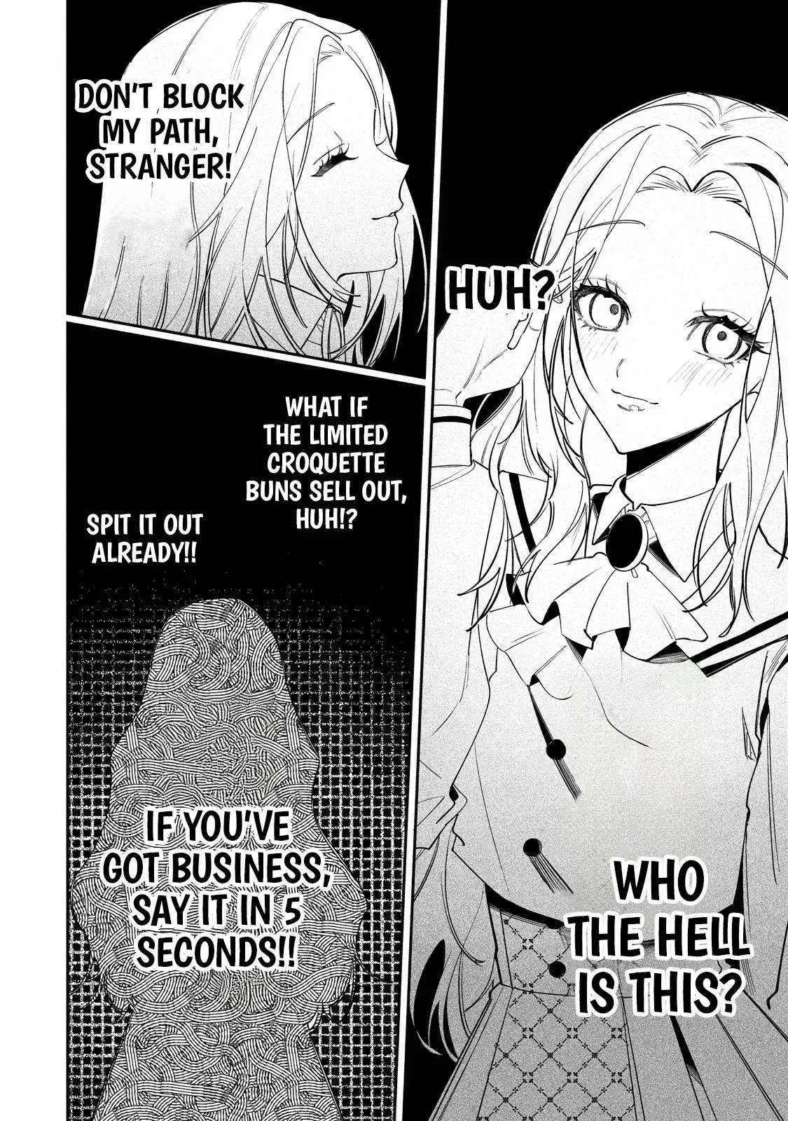 The moment I first saw her, I made the biggest mistake of my life Chapter 2 - page 22