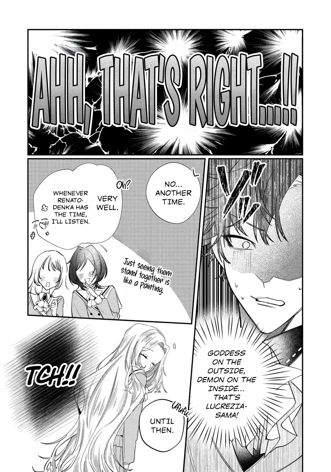 The moment I first saw her, I made the biggest mistake of my life Chapter 2 - page 23