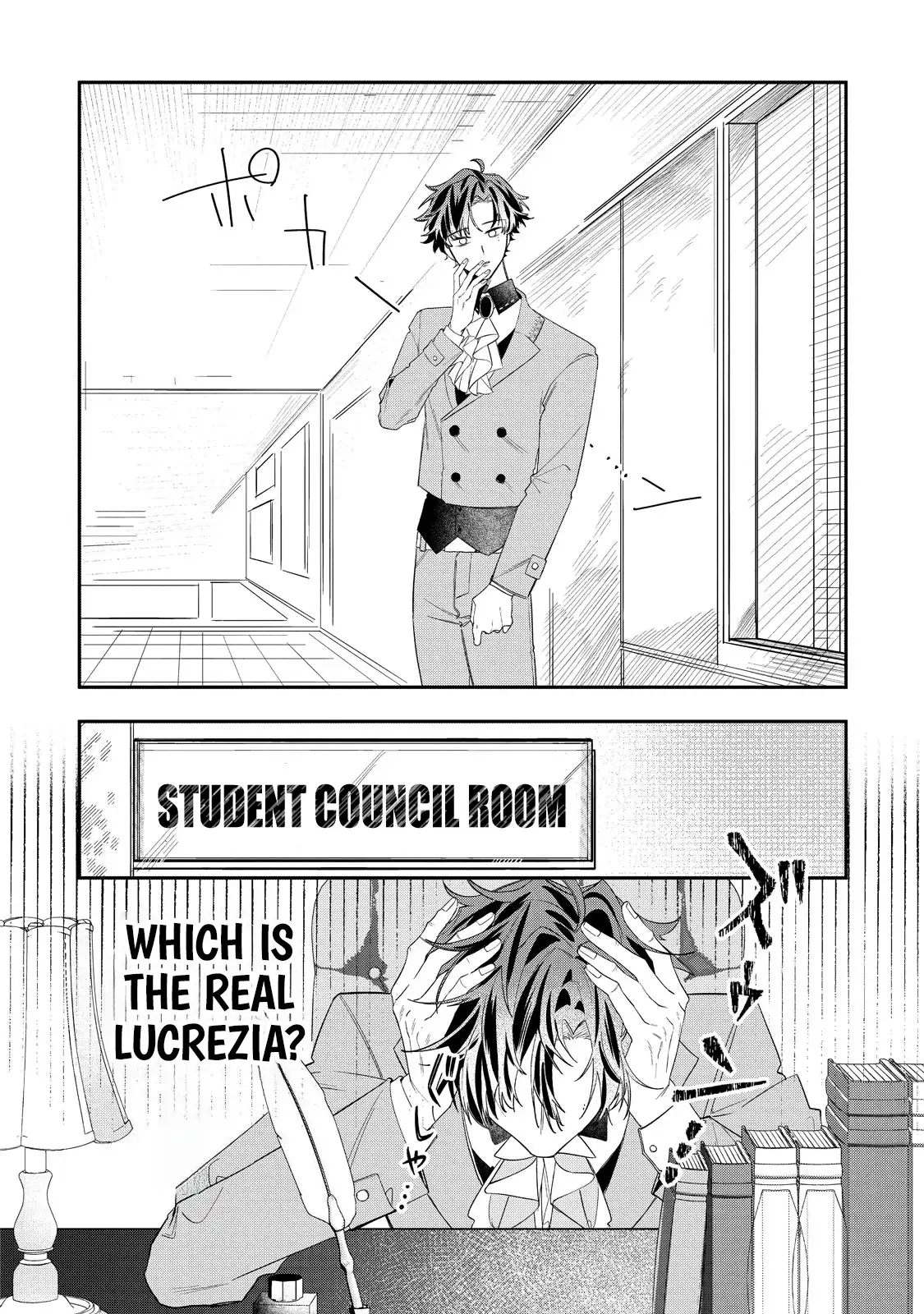 The moment I first saw her, I made the biggest mistake of my life Chapter 2 - page 24