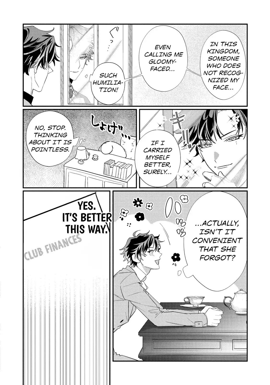 The moment I first saw her, I made the biggest mistake of my life Chapter 2 - page 26