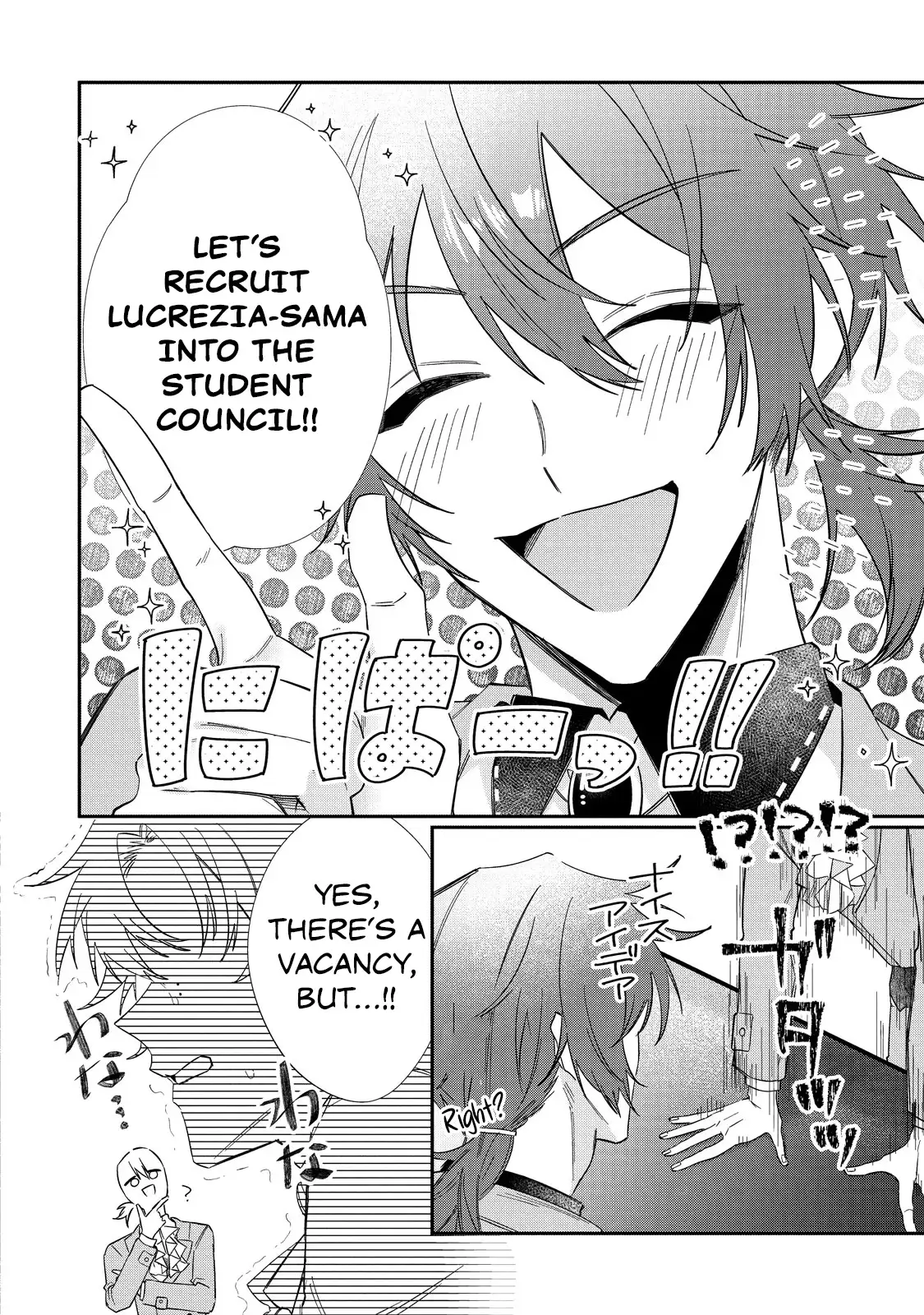 The moment I first saw her, I made the biggest mistake of my life Chapter 2 - page 30