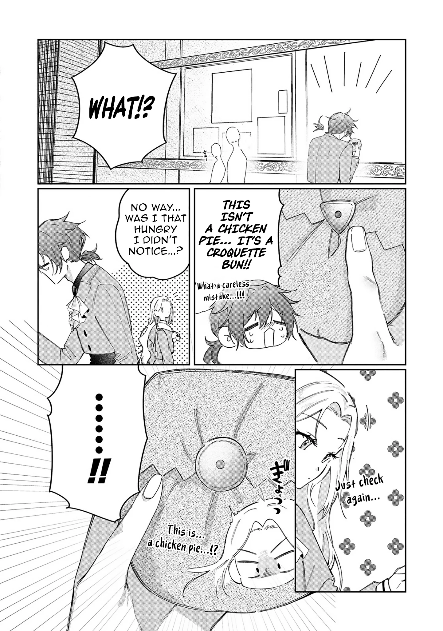 The moment I first saw her, I made the biggest mistake of my life Chapter 3 - page 10
