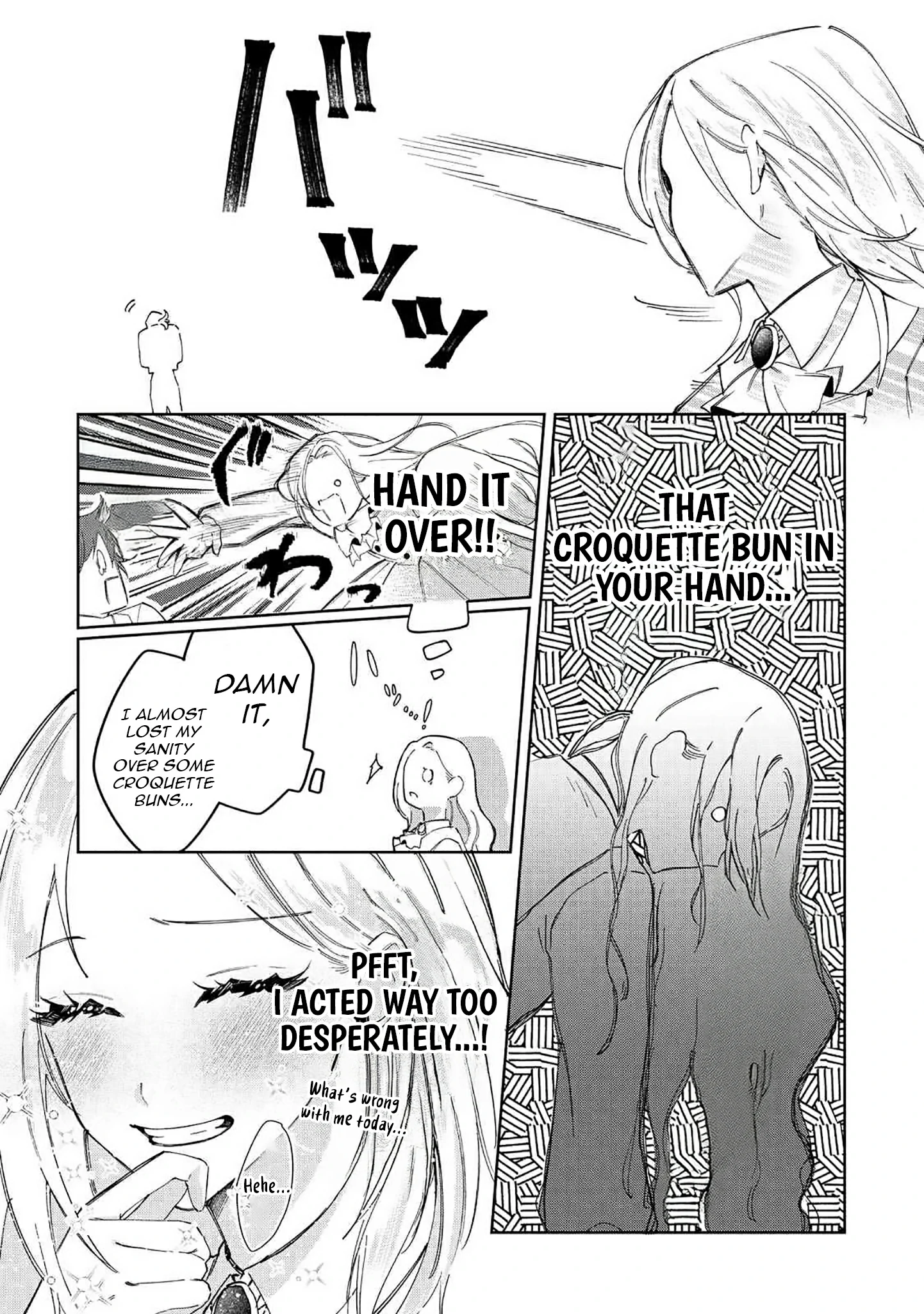 The moment I first saw her, I made the biggest mistake of my life Chapter 3 - page 11
