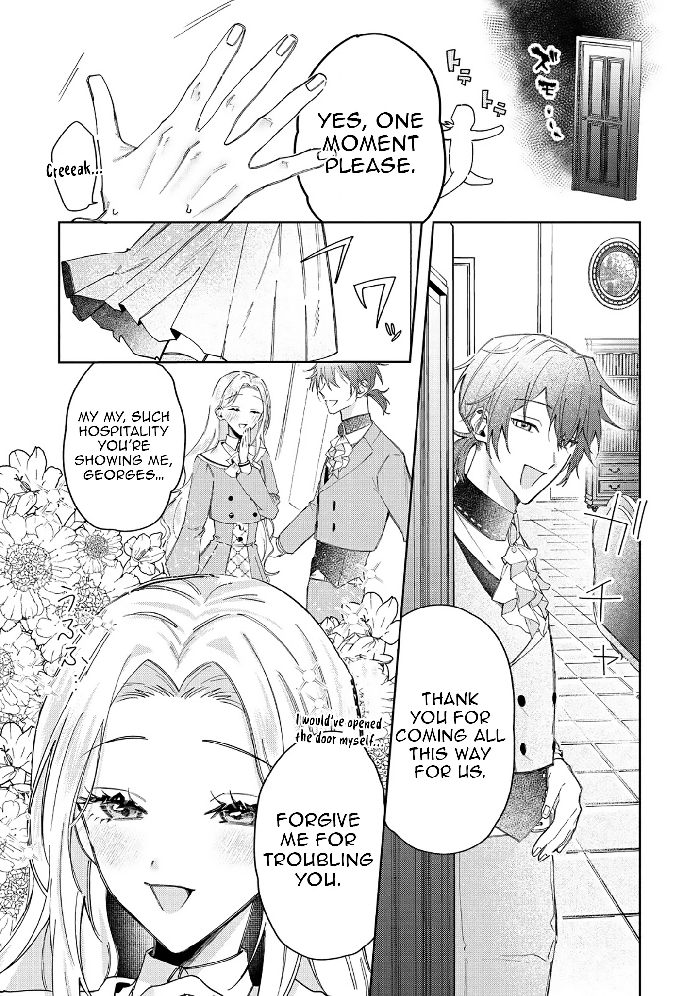The moment I first saw her, I made the biggest mistake of my life Chapter 3 - page 19