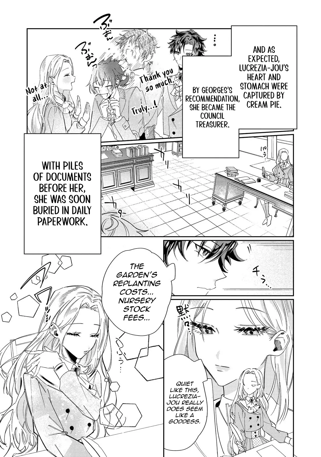The moment I first saw her, I made the biggest mistake of my life Chapter 4 - page 9