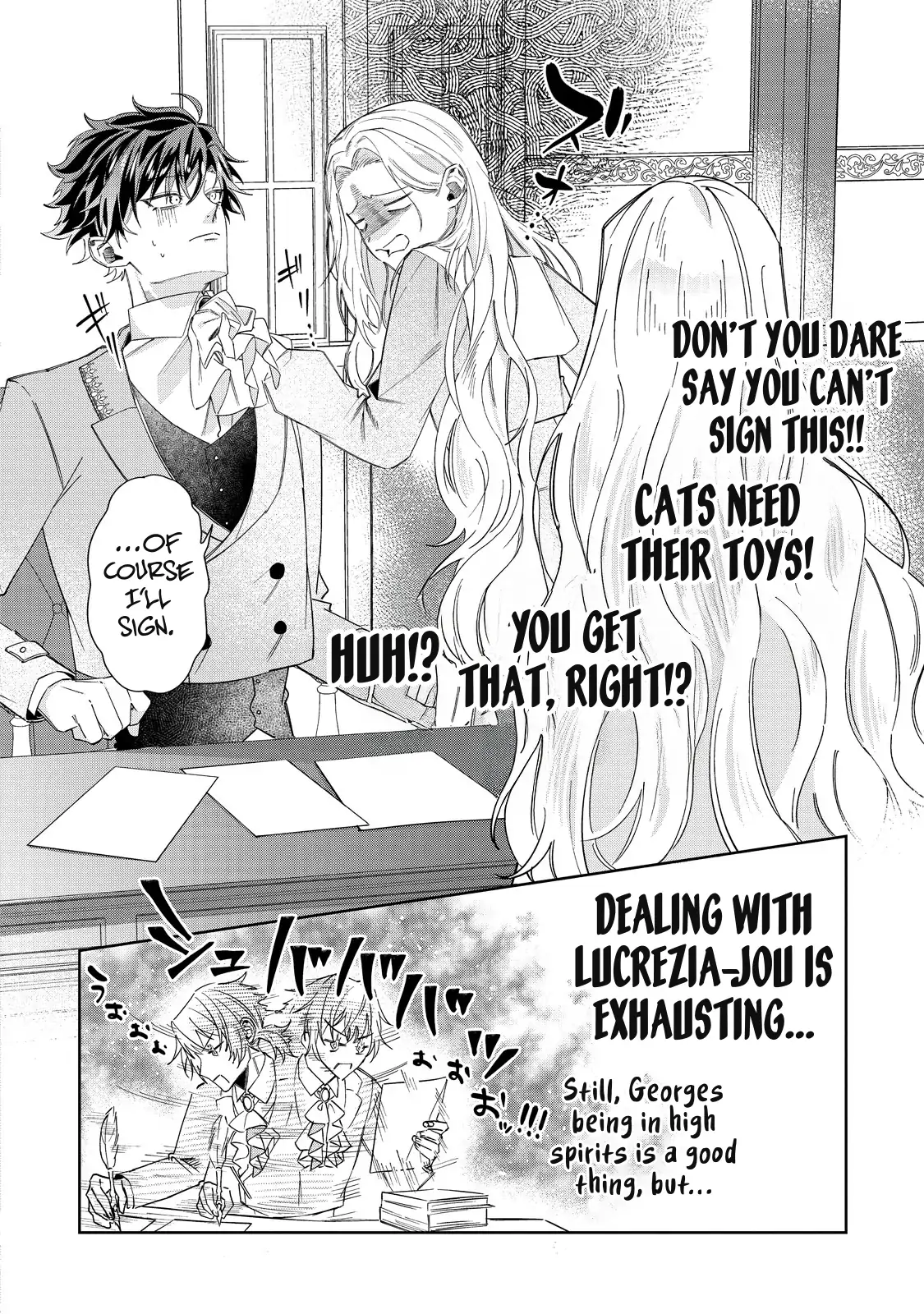 The moment I first saw her, I made the biggest mistake of my life Chapter 4 - page 14