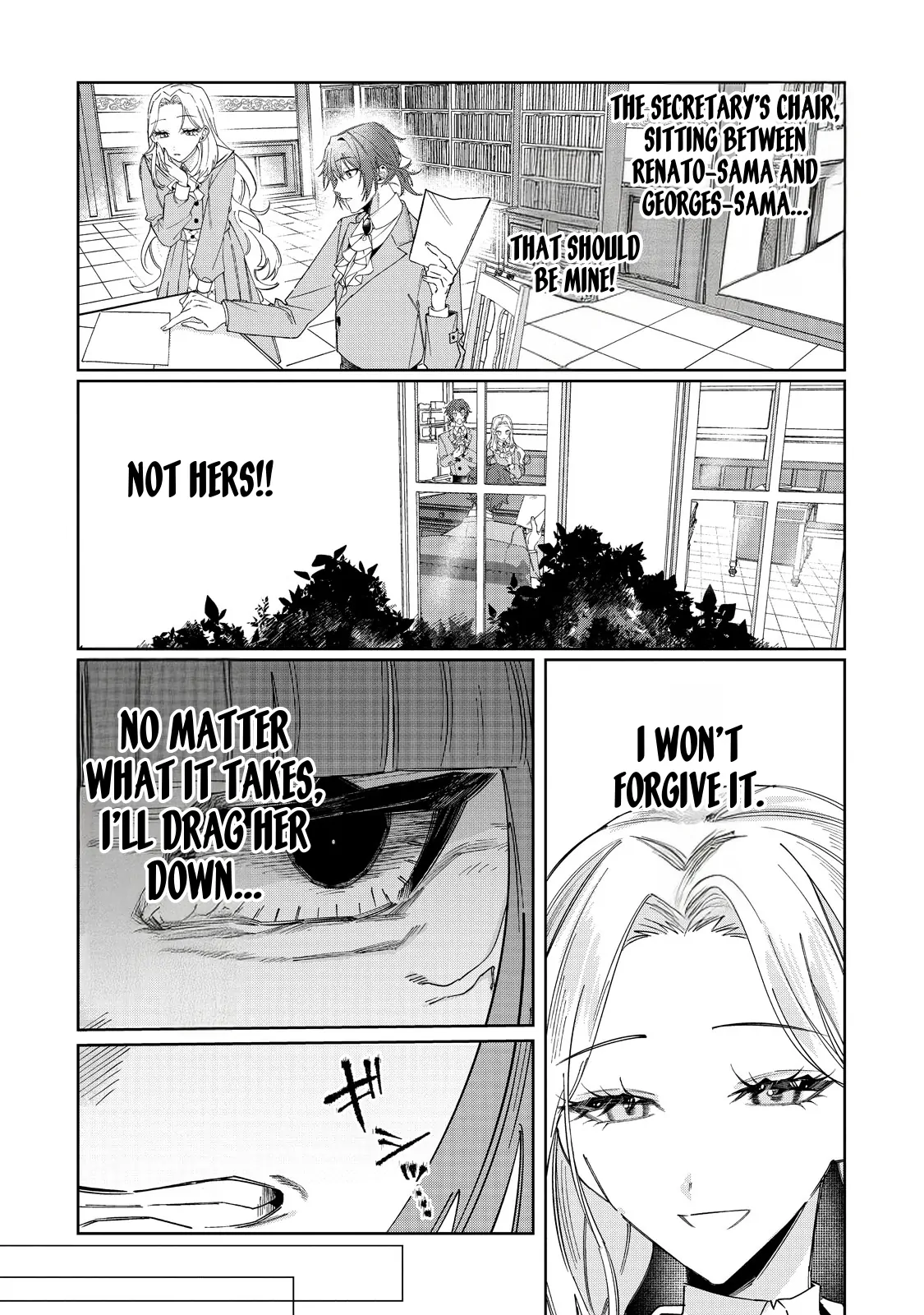 The moment I first saw her, I made the biggest mistake of my life Chapter 4 - page 17