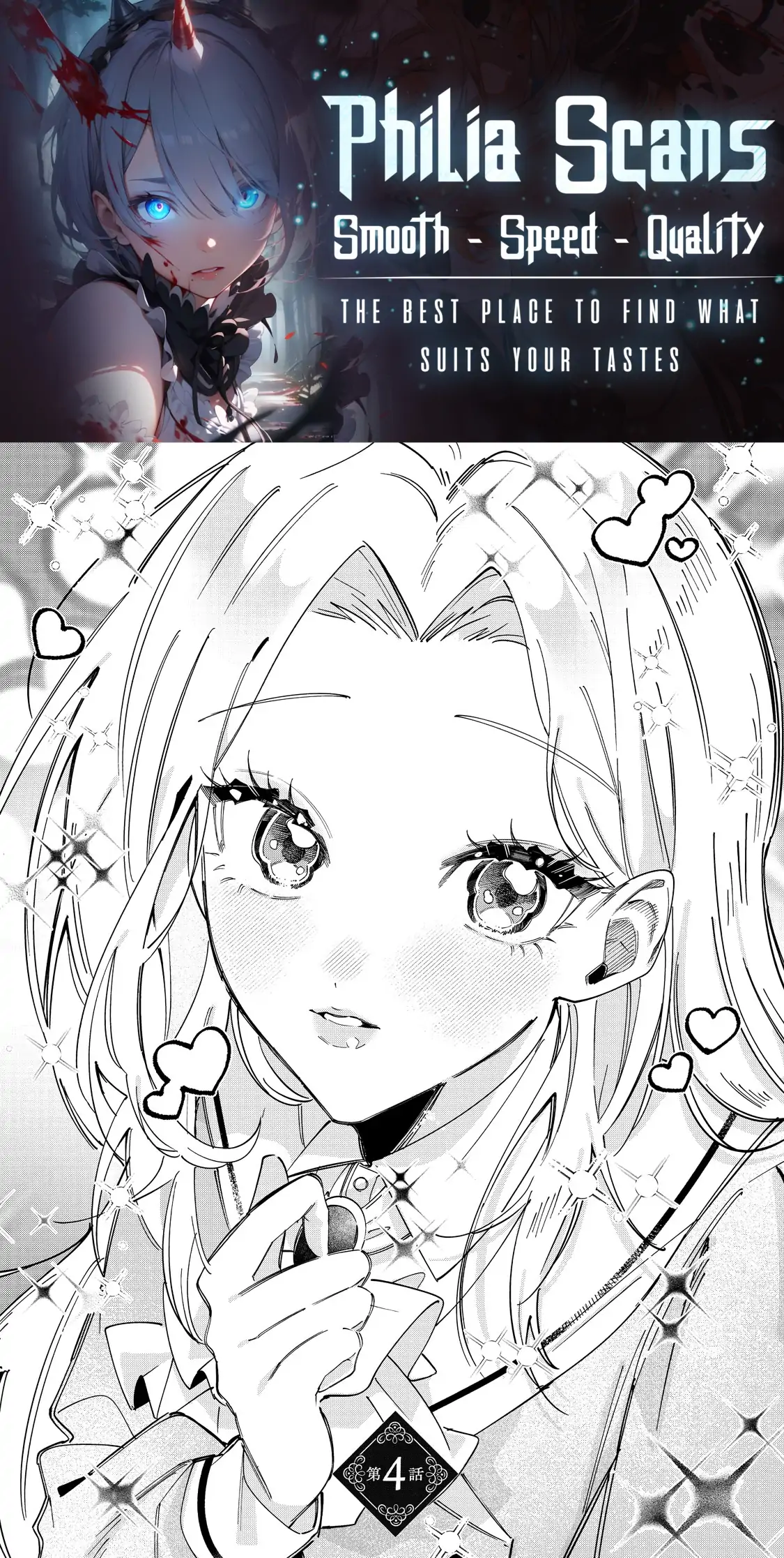 The moment I first saw her, I made the biggest mistake of my life Chapter 4 - page 1