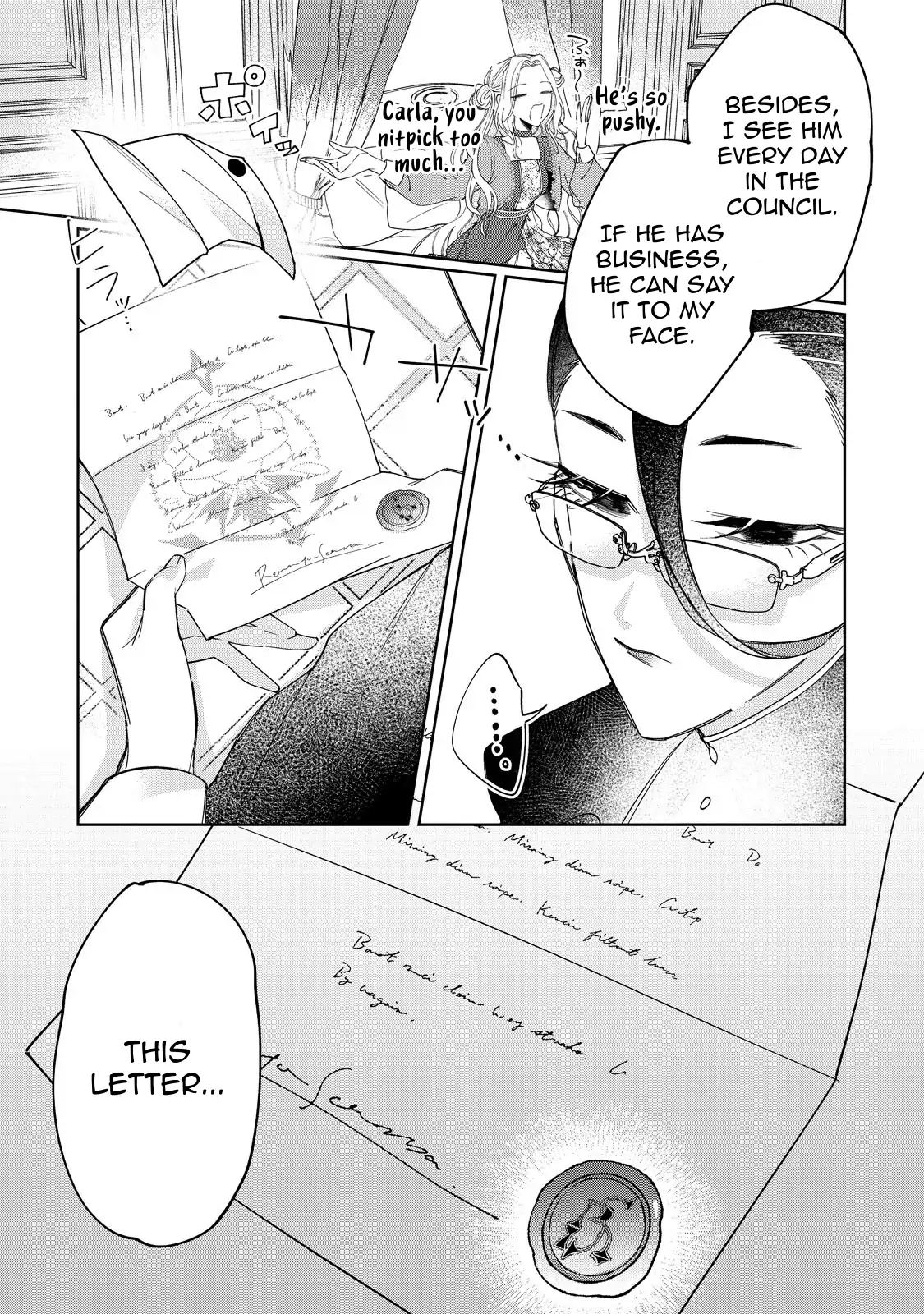 The moment I first saw her, I made the biggest mistake of my life Chapter 4 - page 19