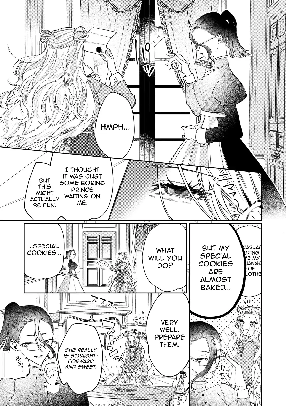 The moment I first saw her, I made the biggest mistake of my life Chapter 4 - page 21