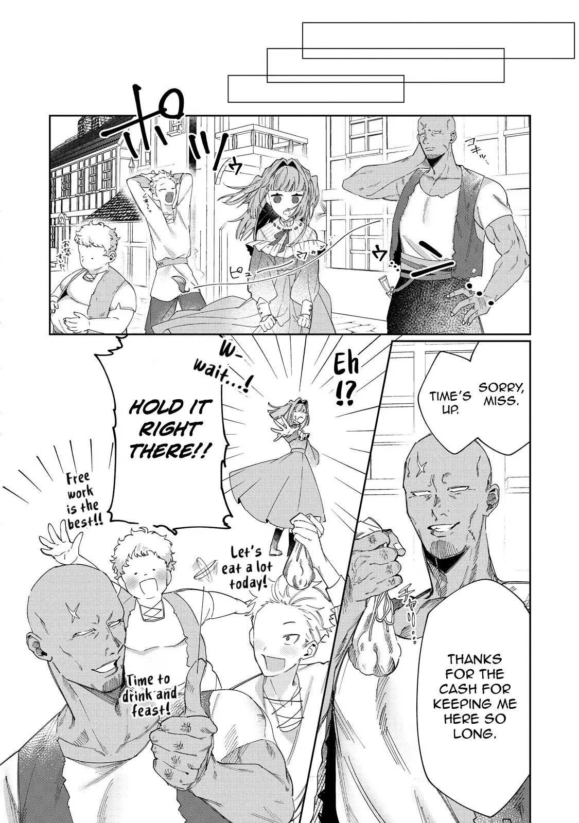 The moment I first saw her, I made the biggest mistake of my life Chapter 4 - page 22
