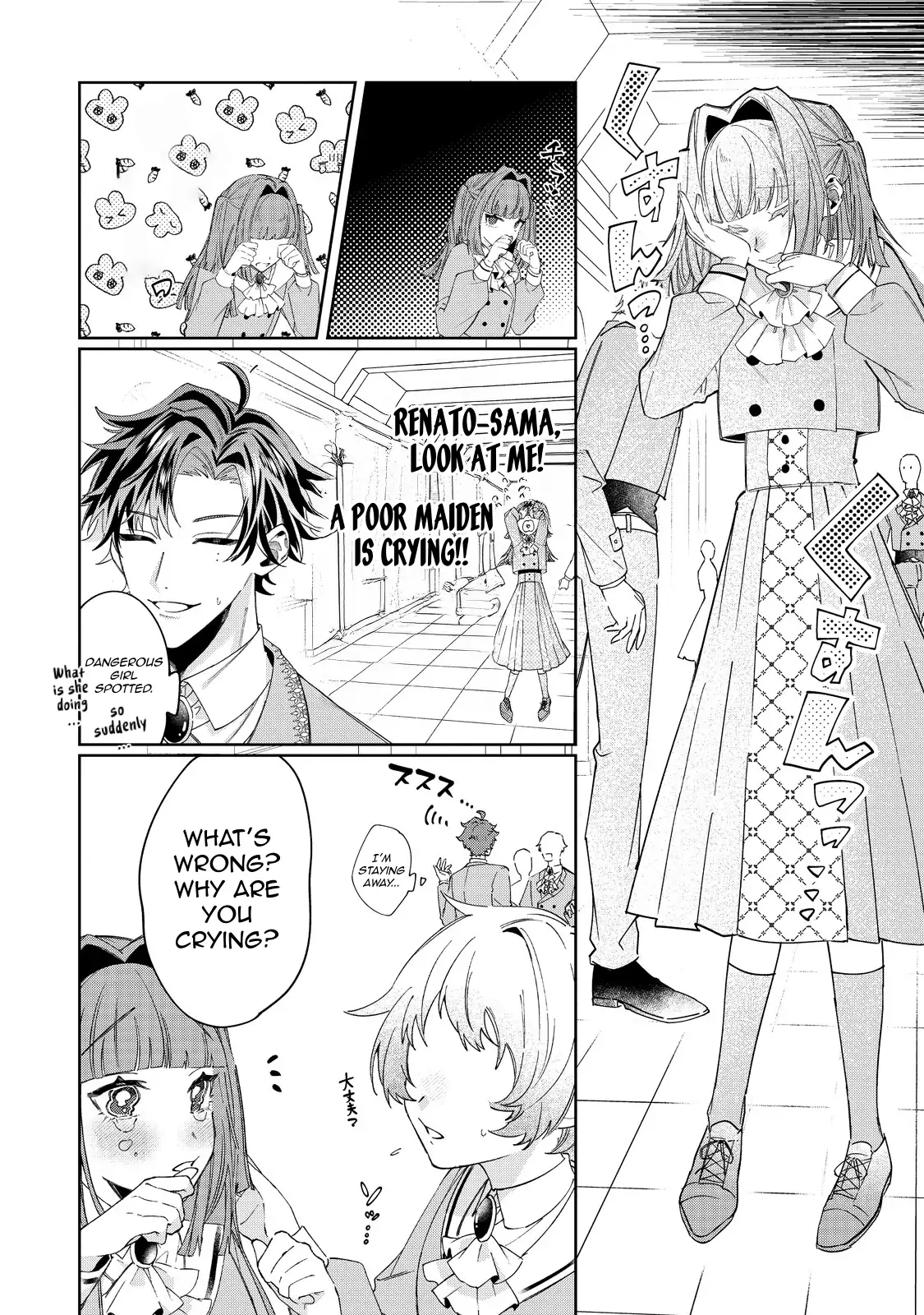 The moment I first saw her, I made the biggest mistake of my life Chapter 4 - page 24