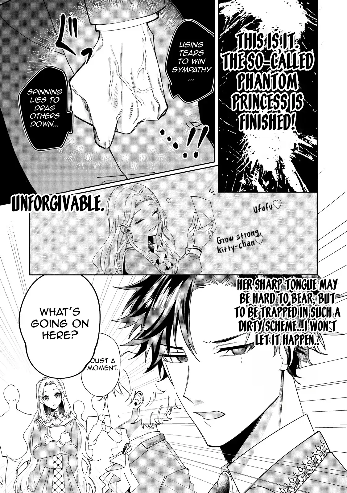 The moment I first saw her, I made the biggest mistake of my life Chapter 4 - page 29