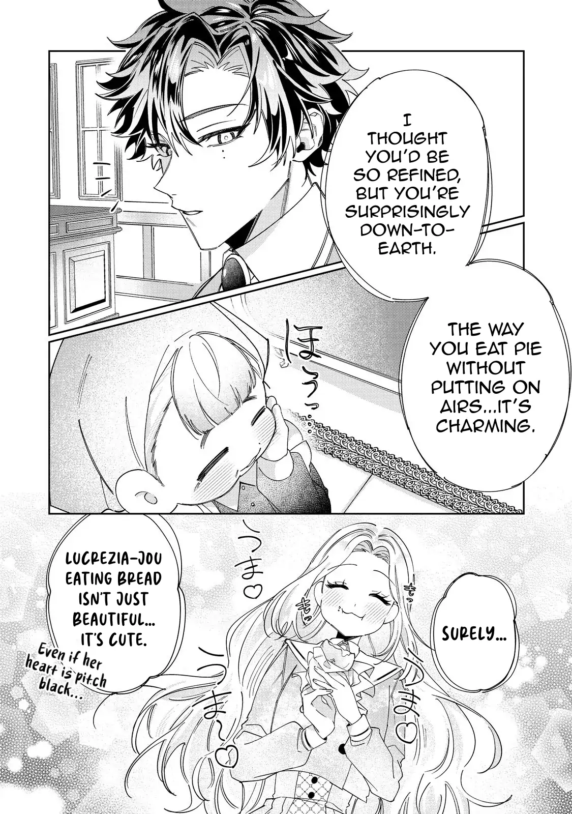 The moment I first saw her, I made the biggest mistake of my life Chapter 4 - page 8