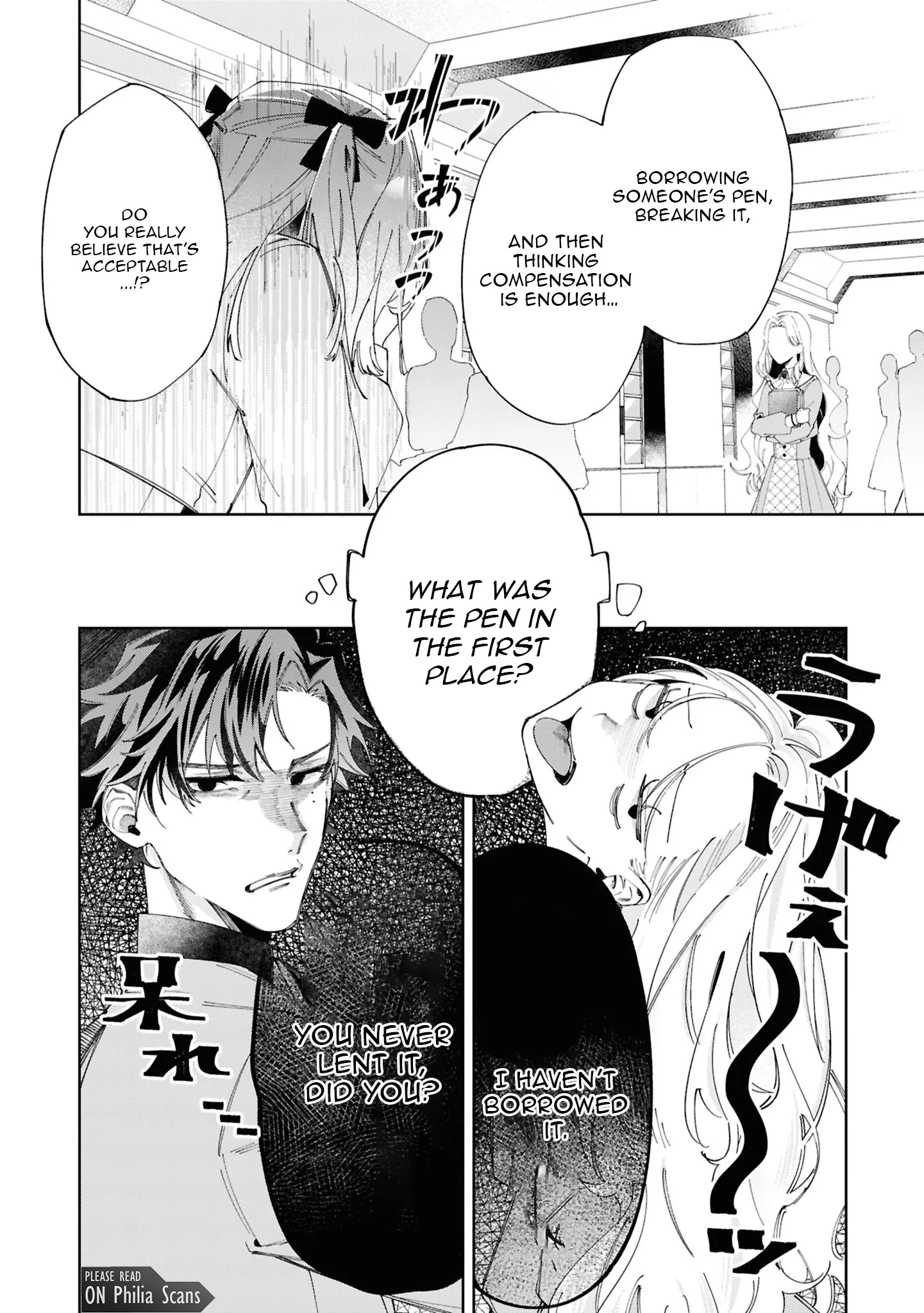 The moment I first saw her, I made the biggest mistake of my life Chapter 5 - page 10
