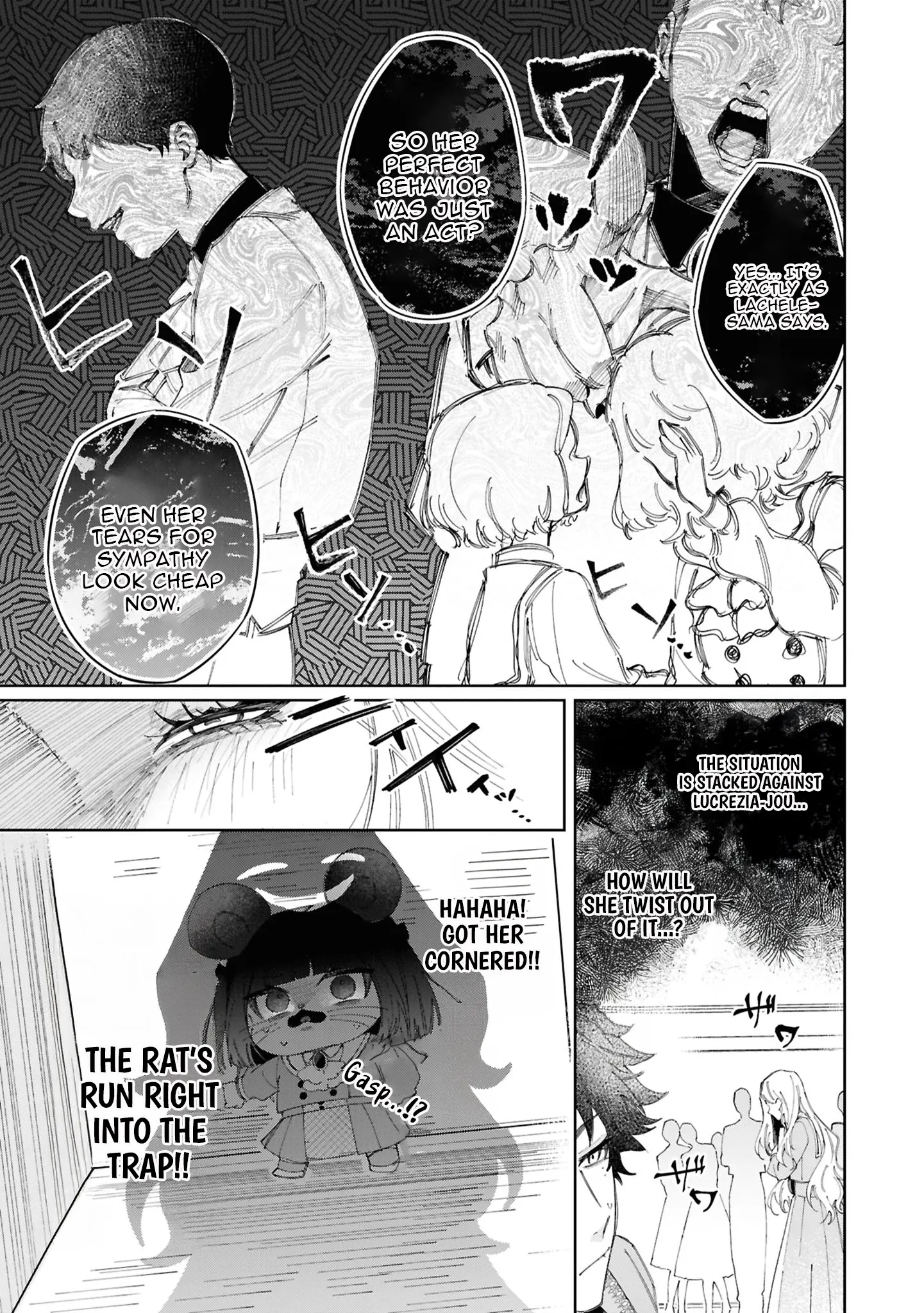 The moment I first saw her, I made the biggest mistake of my life Chapter 5 - page 11