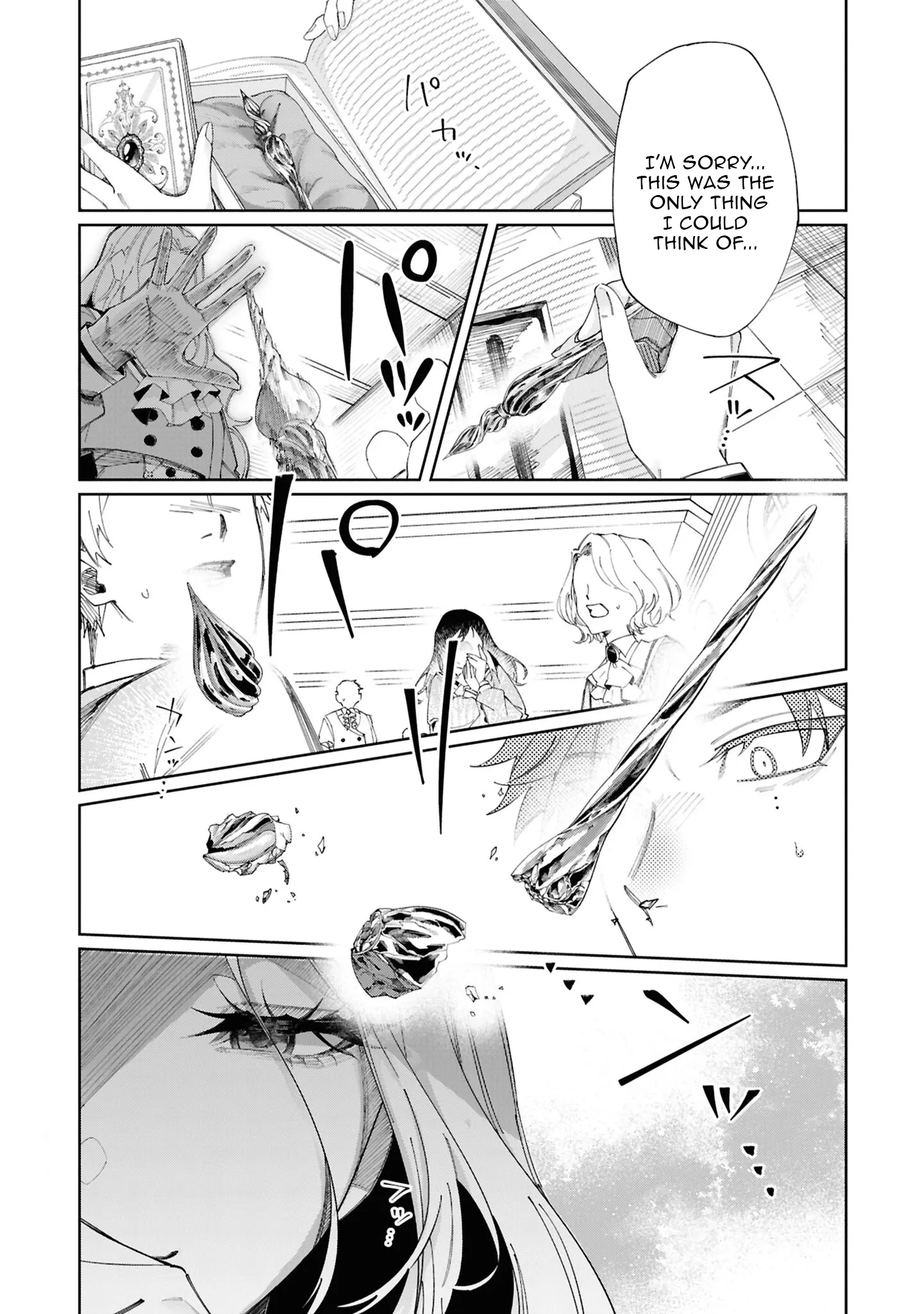 The moment I first saw her, I made the biggest mistake of my life Chapter 5 - page 12