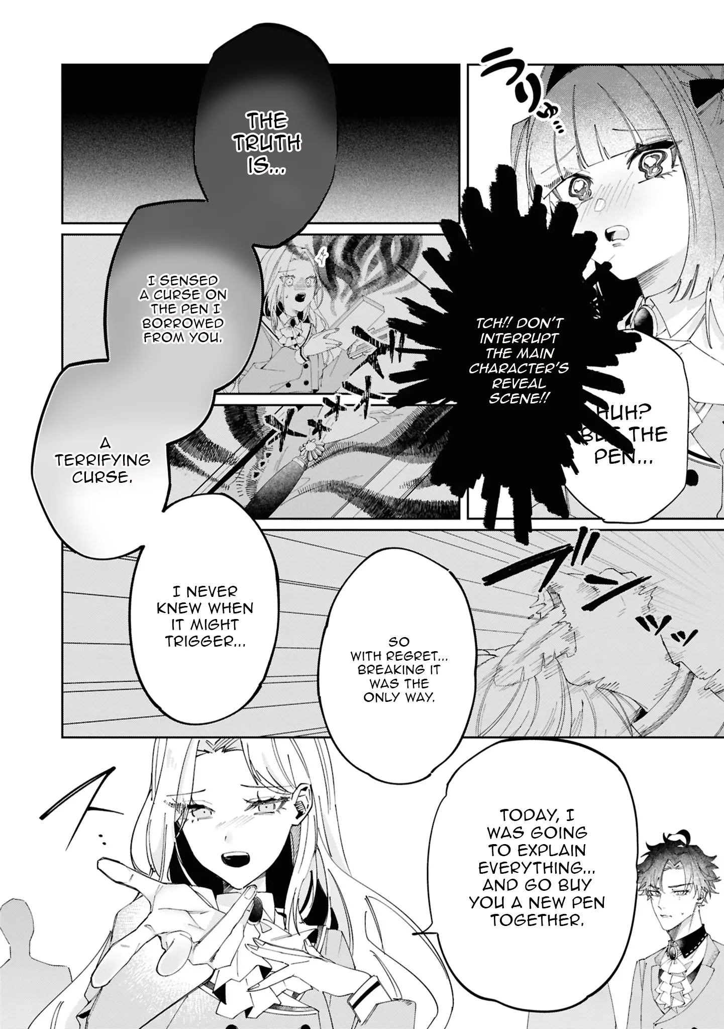 The moment I first saw her, I made the biggest mistake of my life Chapter 5 - page 14