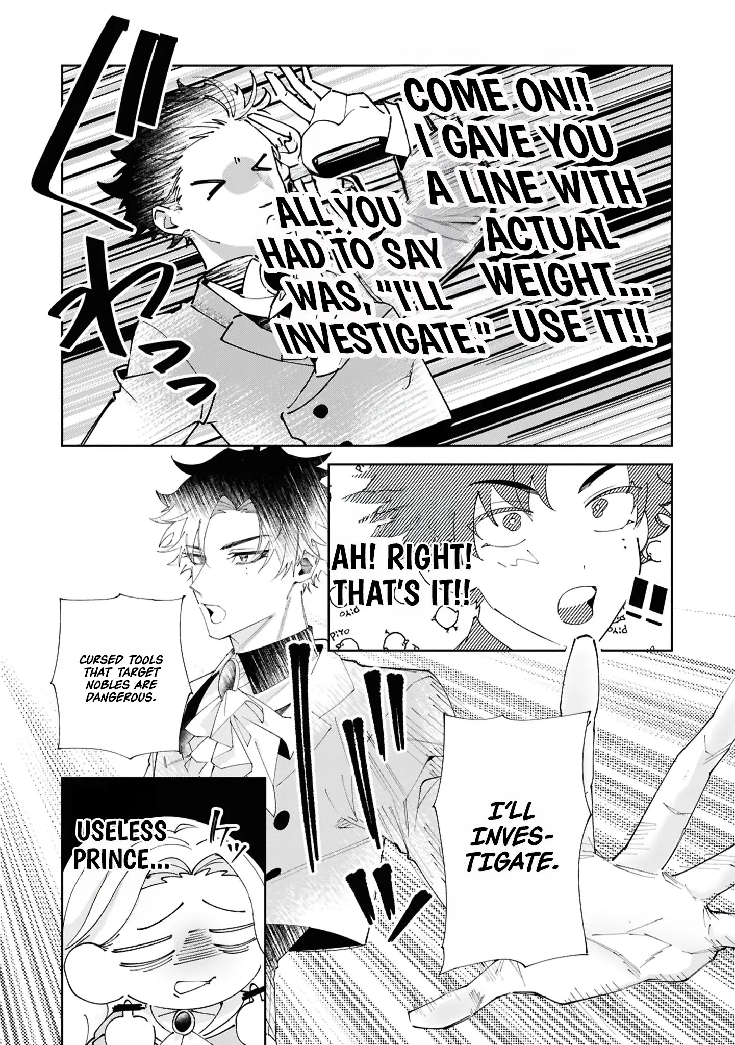 The moment I first saw her, I made the biggest mistake of my life Chapter 5 - page 19