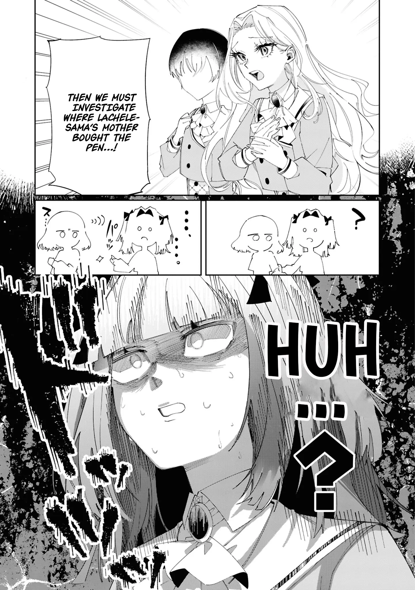 The moment I first saw her, I made the biggest mistake of my life Chapter 5 - page 21