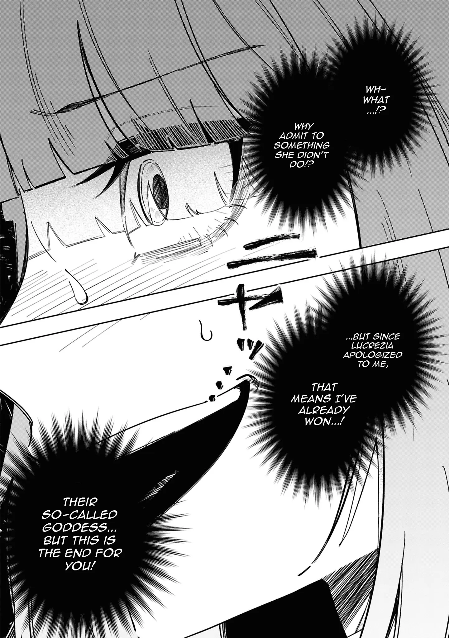 The moment I first saw her, I made the biggest mistake of my life Chapter 5 - page 2