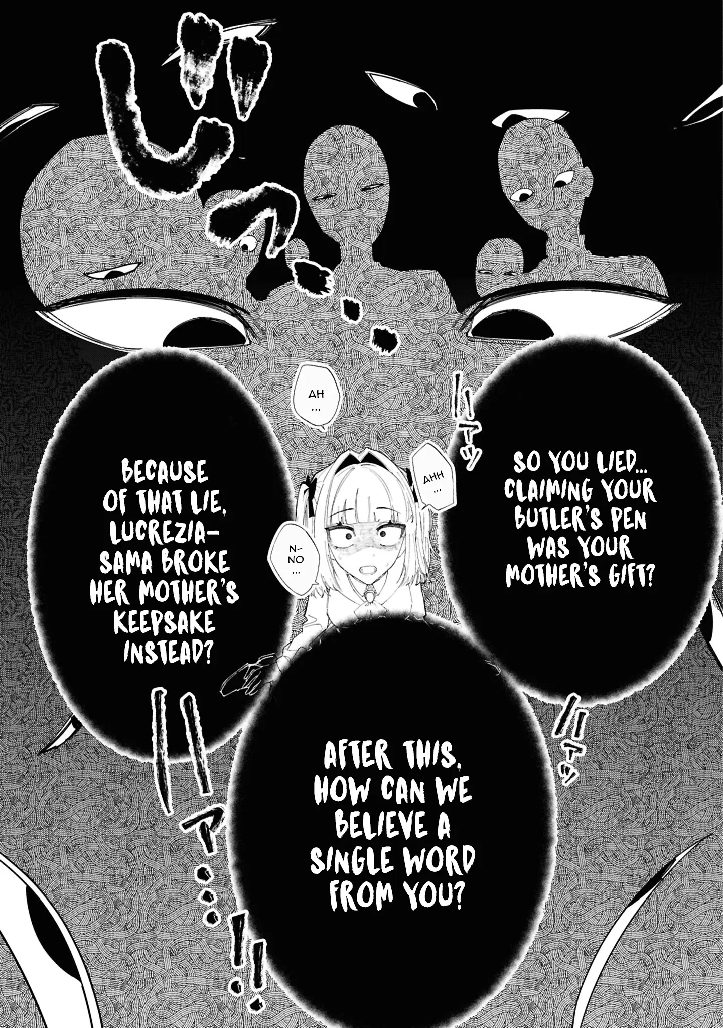 The moment I first saw her, I made the biggest mistake of my life Chapter 5 - page 29