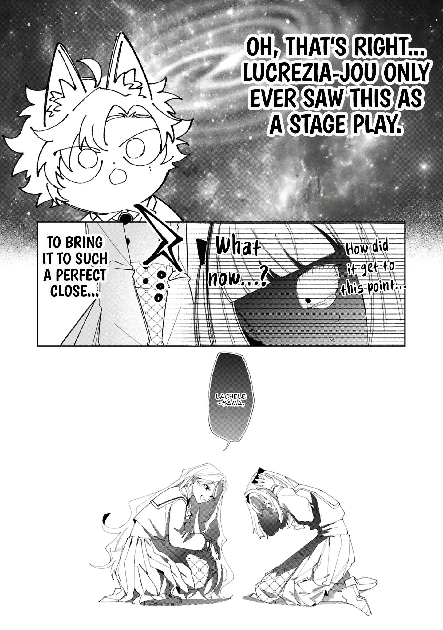 The moment I first saw her, I made the biggest mistake of my life Chapter 5 - page 31