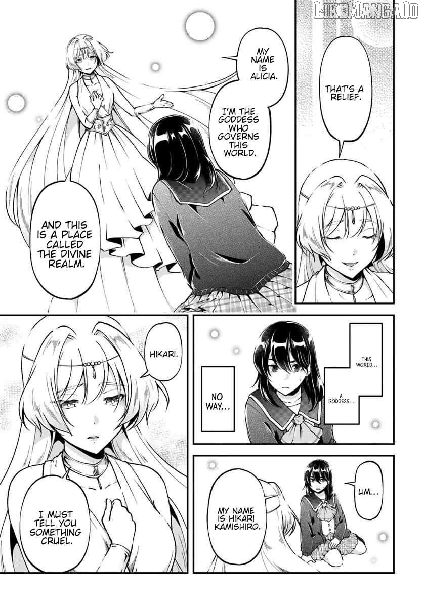 Classmate wa Isekai Ten'i nanoni Watashi wa Isekai Tensei Chapter 1 - page 6